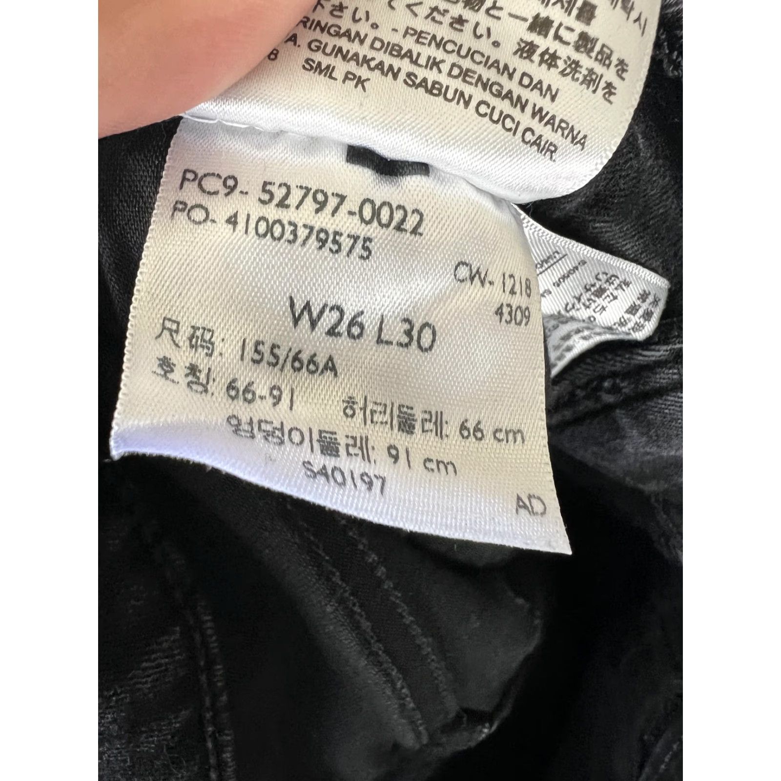 Levi's Levi's 720 High Rise Super Skinny Jeans Womens 26x30 Black Dark Stretch Denim Jeans Size 26" / US 2 / IT 38 - 6 Thumbnail