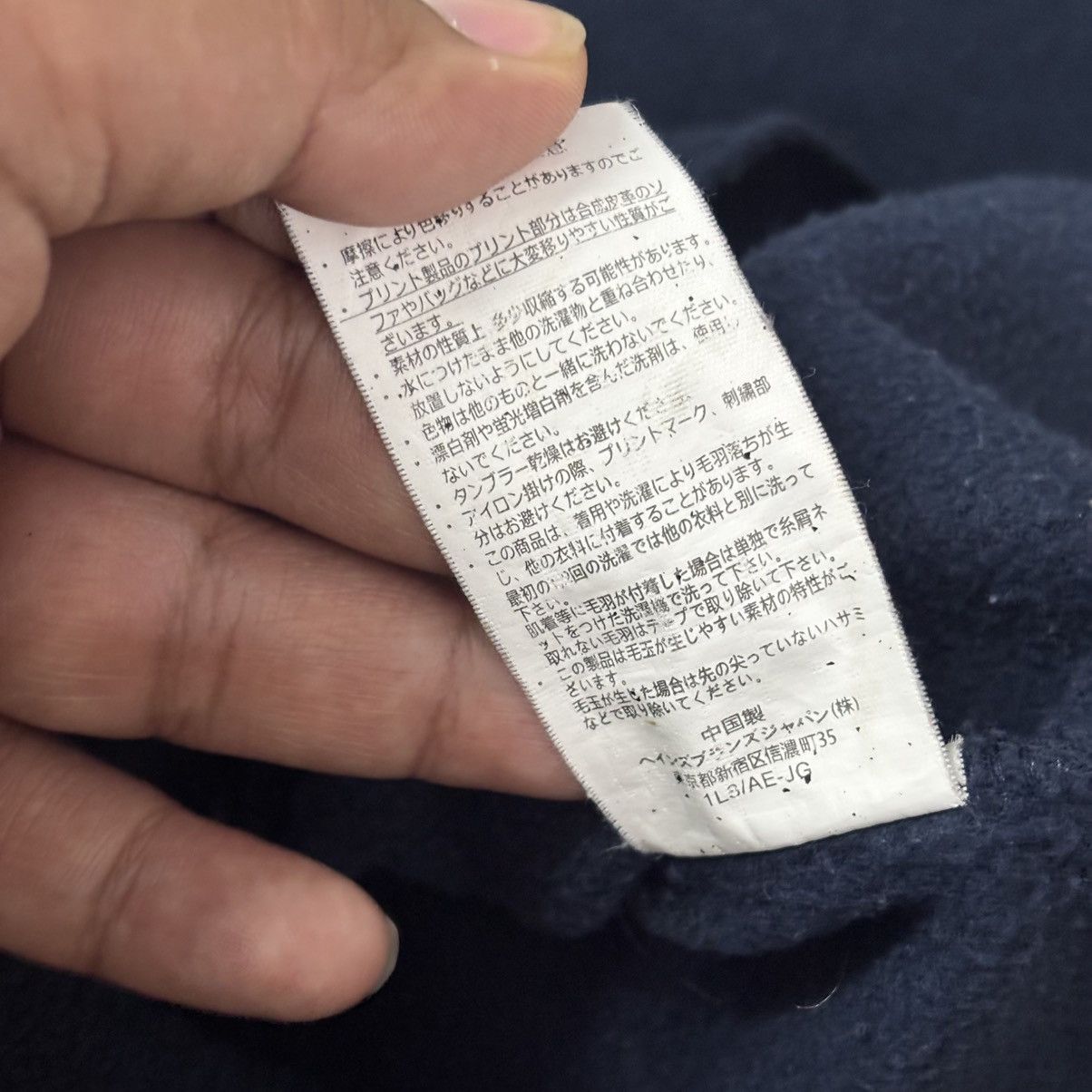 Champion × Ne-Net Ne-net x Champion Long Sleeve Size M / US 6-8 / IT 42-44 - 9 Thumbnail