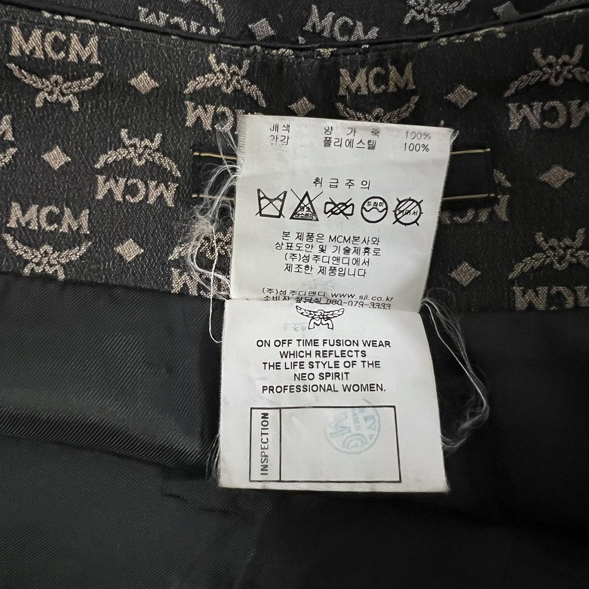 MCM × Vintage MCM Visetos Monogram Skirt Size 29" - 8 Thumbnail