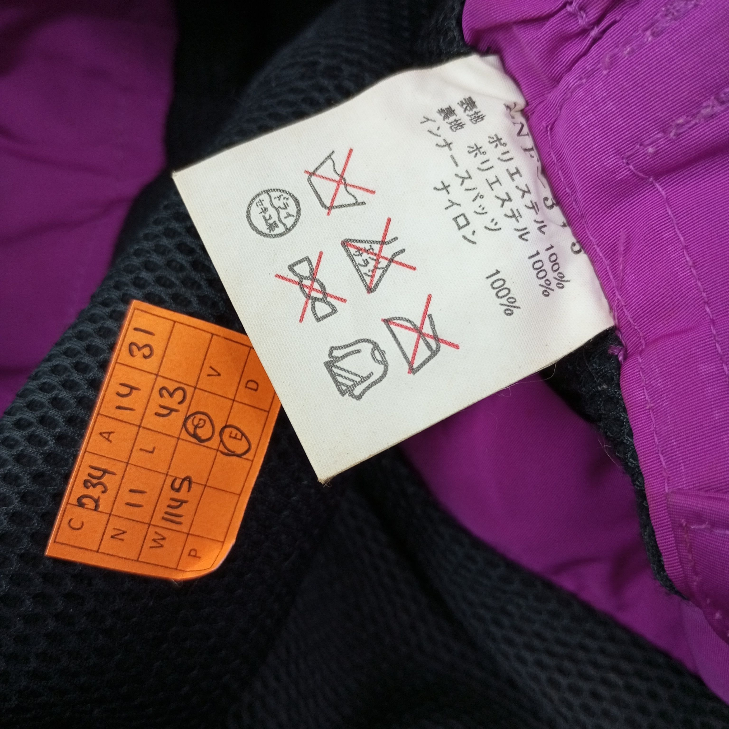 The North Face The North Face Skiwear Set Jacket Pants c234n11 Size US XXL / EU 58 / 5 - 10 Thumbnail