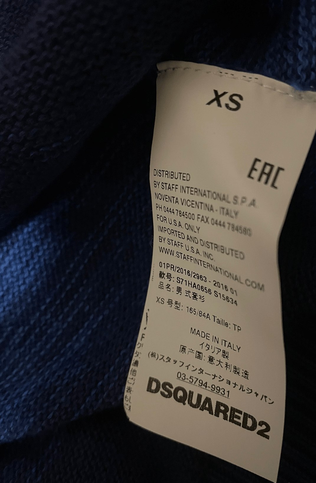 Dsquared2 DSQUARED2 sweater size XS Size US XS / EU 42 / 0 - 4 Thumbnail