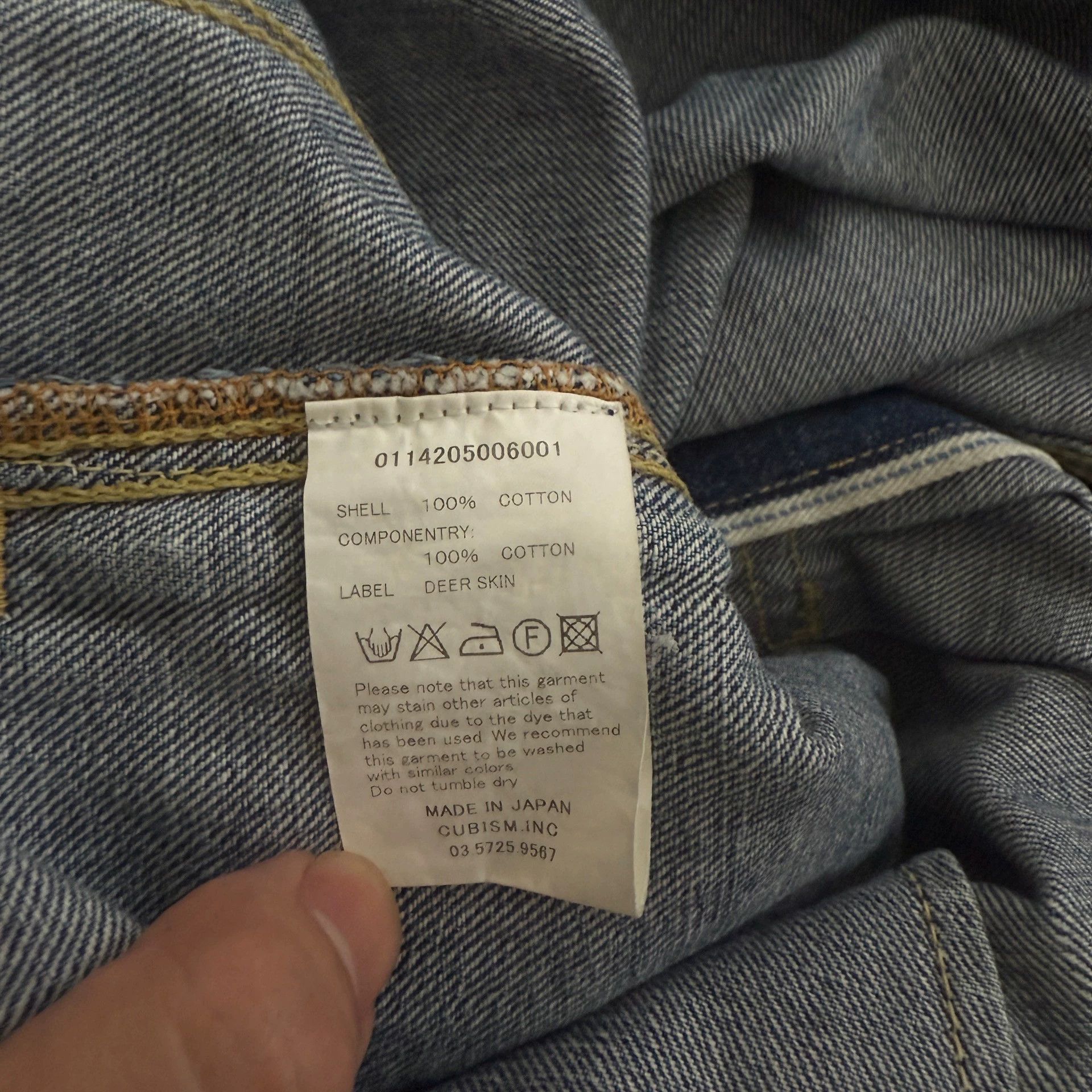 Visvim Visvim 101 14aw Type 2 Damaged Denim Jacket Size 4 Size US XL / EU 56 / 4 - 4 Thumbnail
