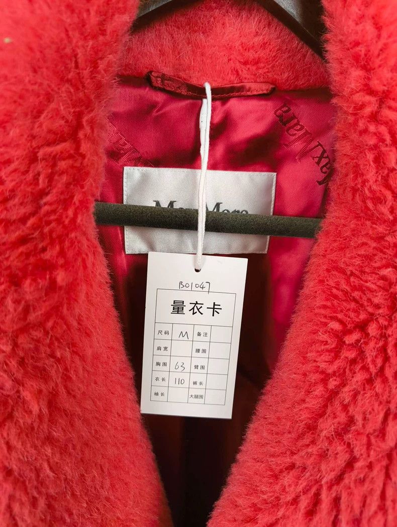 Max Mara Max Mara Teddy Rose Coat Size M / US 6-8 / IT 42-44 - 9 Thumbnail