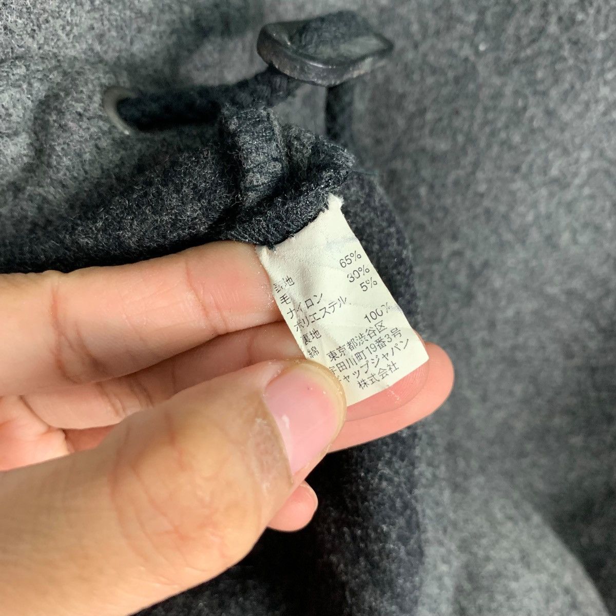 Gap GAP Half Zip Pullover Wool Hoodies Anorak Jacket #2310-C103 Size US L / EU 52-54 / 3 - 18 Thumbnail