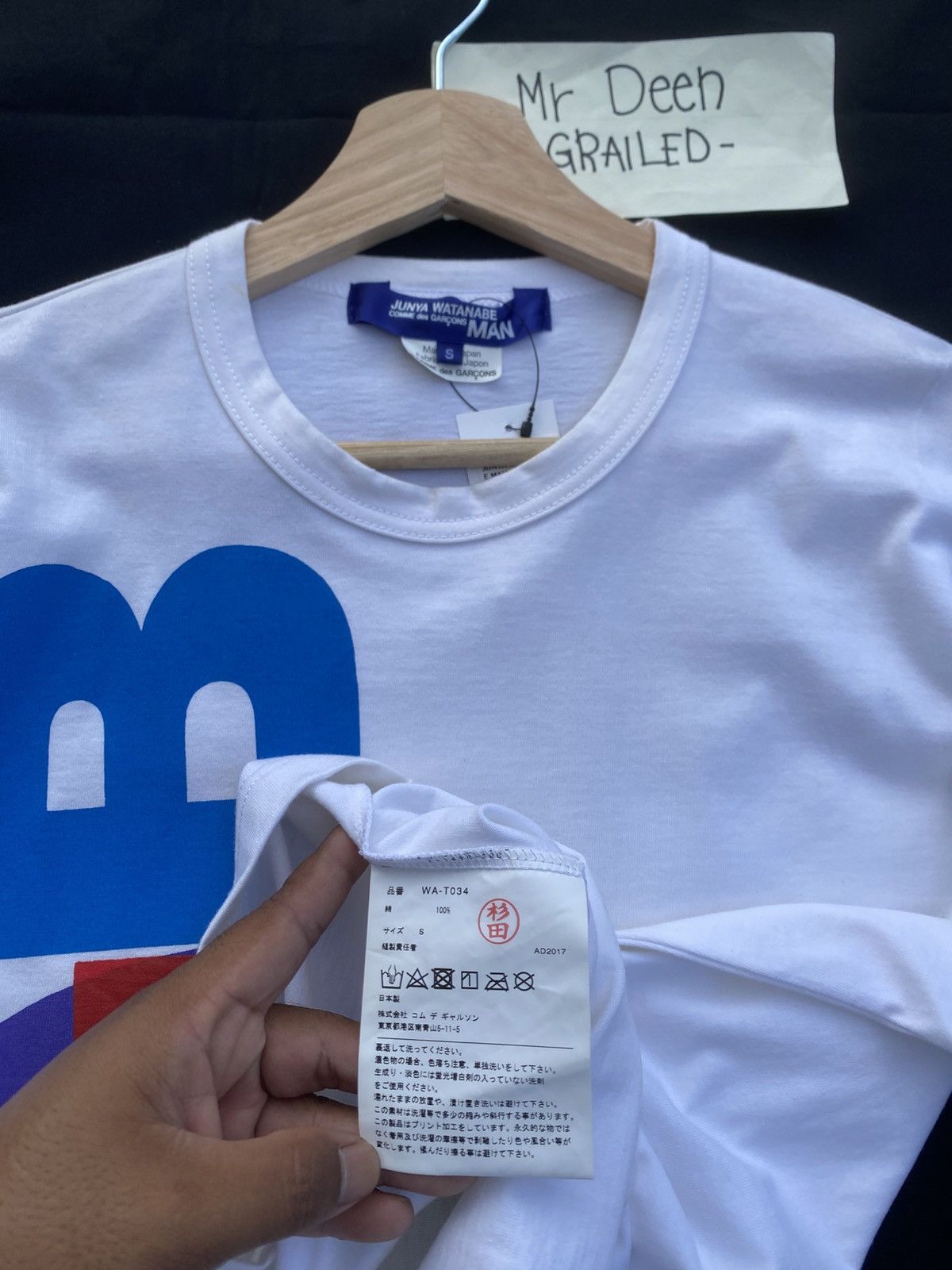 Comme des Garcons Rare SS18 Junya Watanabe X CDG Man Tshirt Size US S / EU 44-46 / 1 - 13 Thumbnail