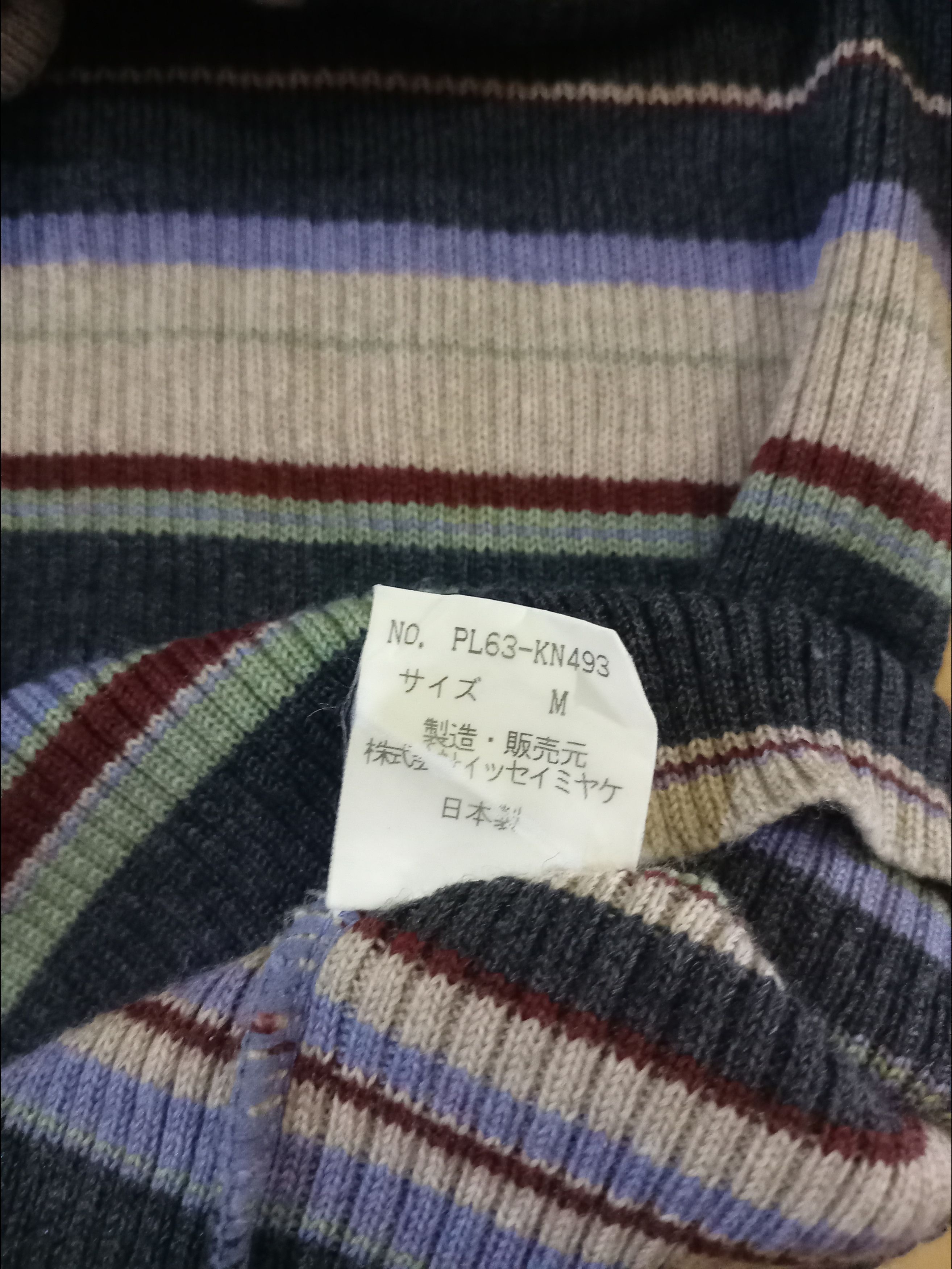Issey Miyake Plantation turtle neck knitwear Size M / US 6-8 / IT 42-44 - 5 Thumbnail