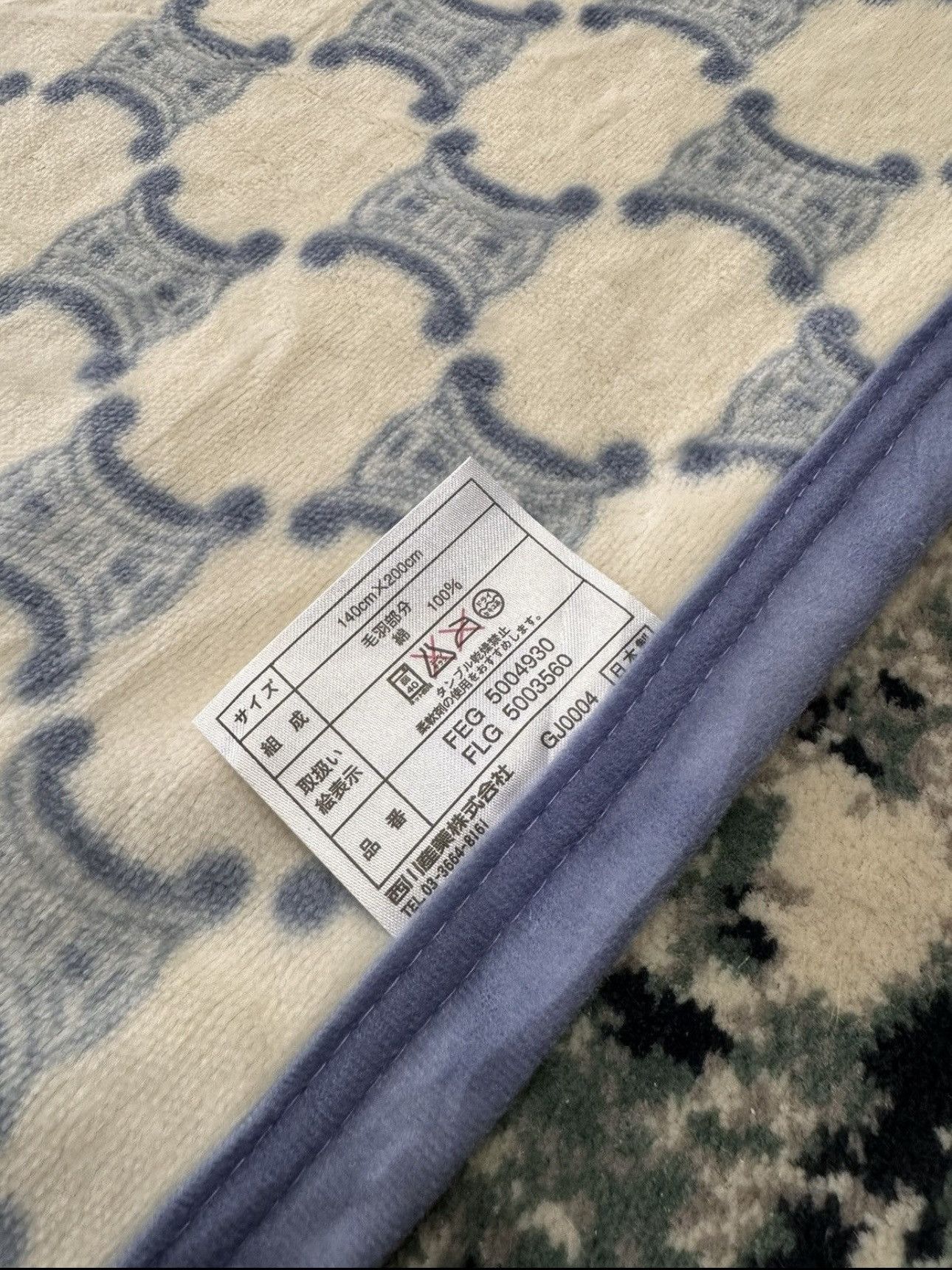 Celine CELINE BIG MONOGRAM FLUFFY BLANKET MAT Size ONE SIZE - 6 Thumbnail