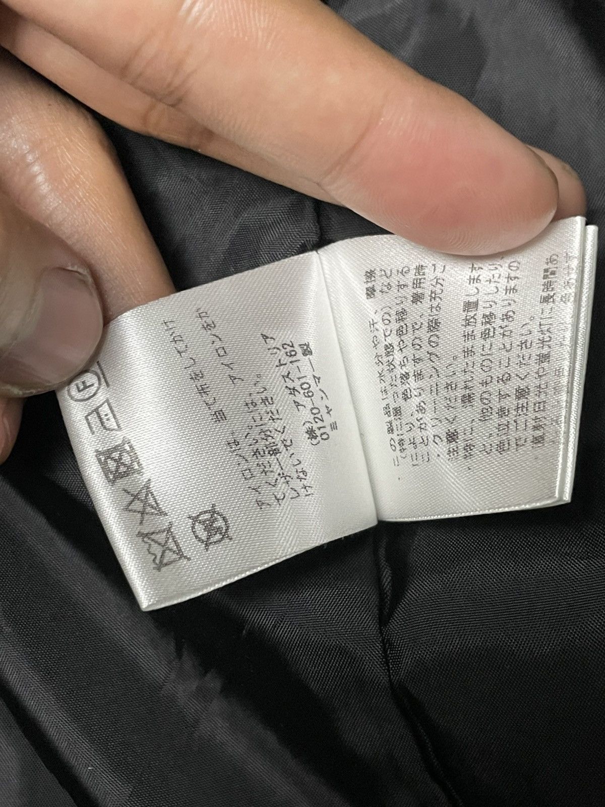 Japanese Brand × Vintage Vintage Repipi Armario Brand Duffle Coat (65) Size US M / EU 48-50 / 2 - 10 Thumbnail