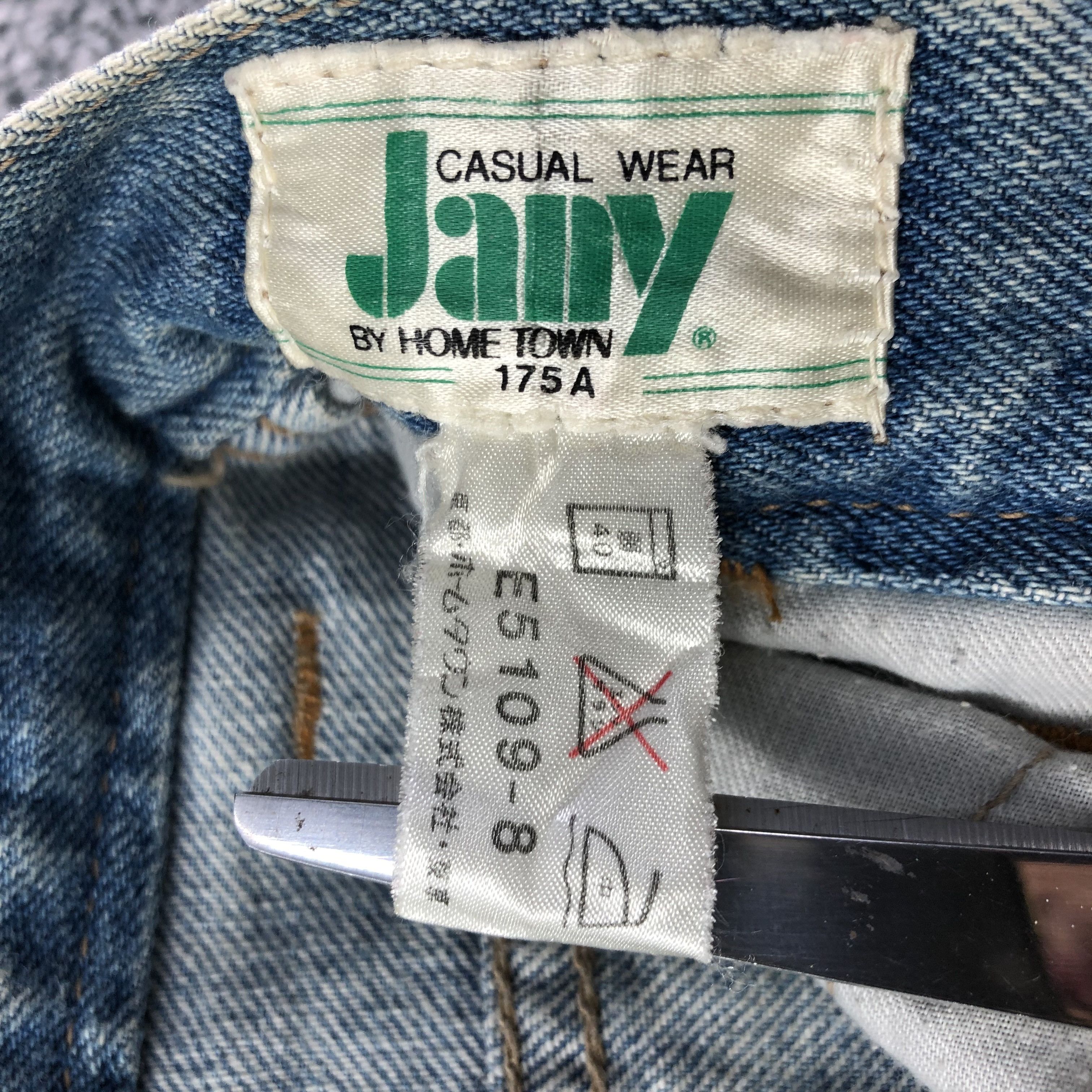 Japanese Brand Vintage 80s Japaanese Jeans Faded Blue Denim KJ2999 Size US 28 / EU 44 - 7 Thumbnail