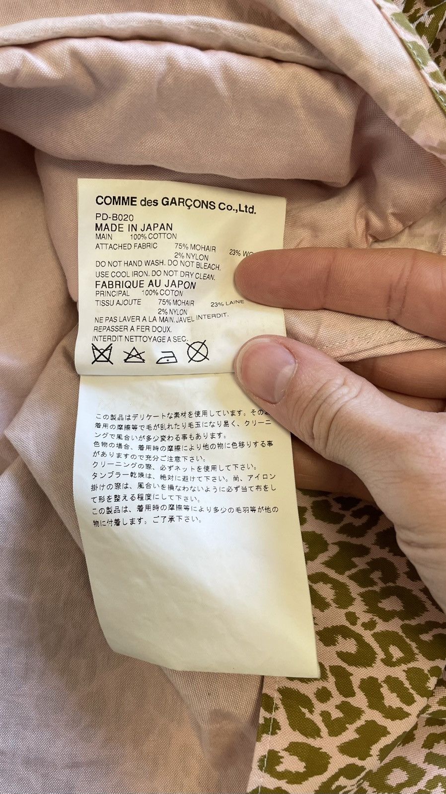 Comme des Garcons Homme Plus A/W 10 Hybrid Mohair Front Panelled Shirt Size US M / EU 48-50 / 2 - 17 Thumbnail