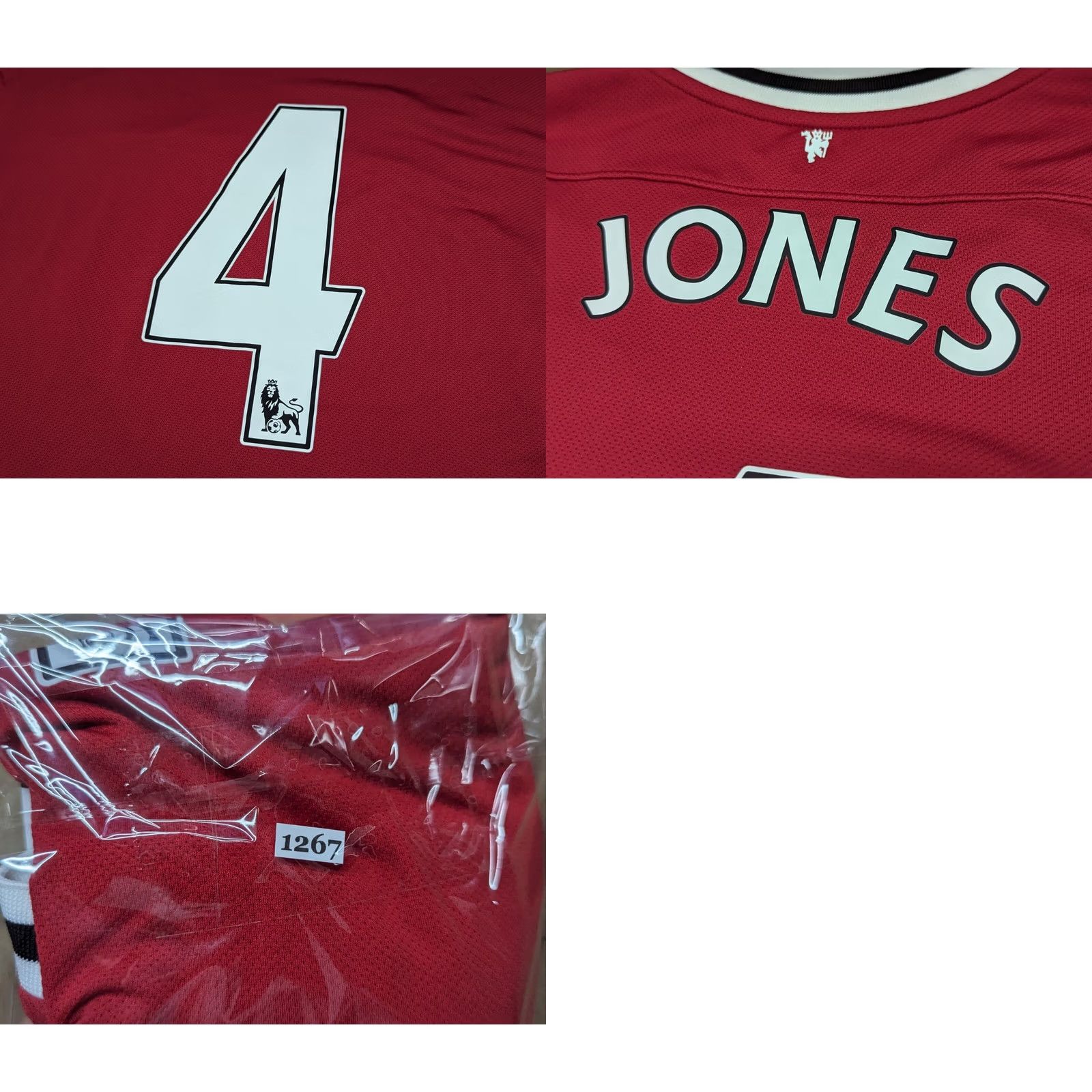 Adidas Adidas Manchester United Jersey Mens T-Shirt L Red Phil Jones #4 2011 2012 Premier League Home Size US L / EU 52-54 / 3 - 10 Thumbnail