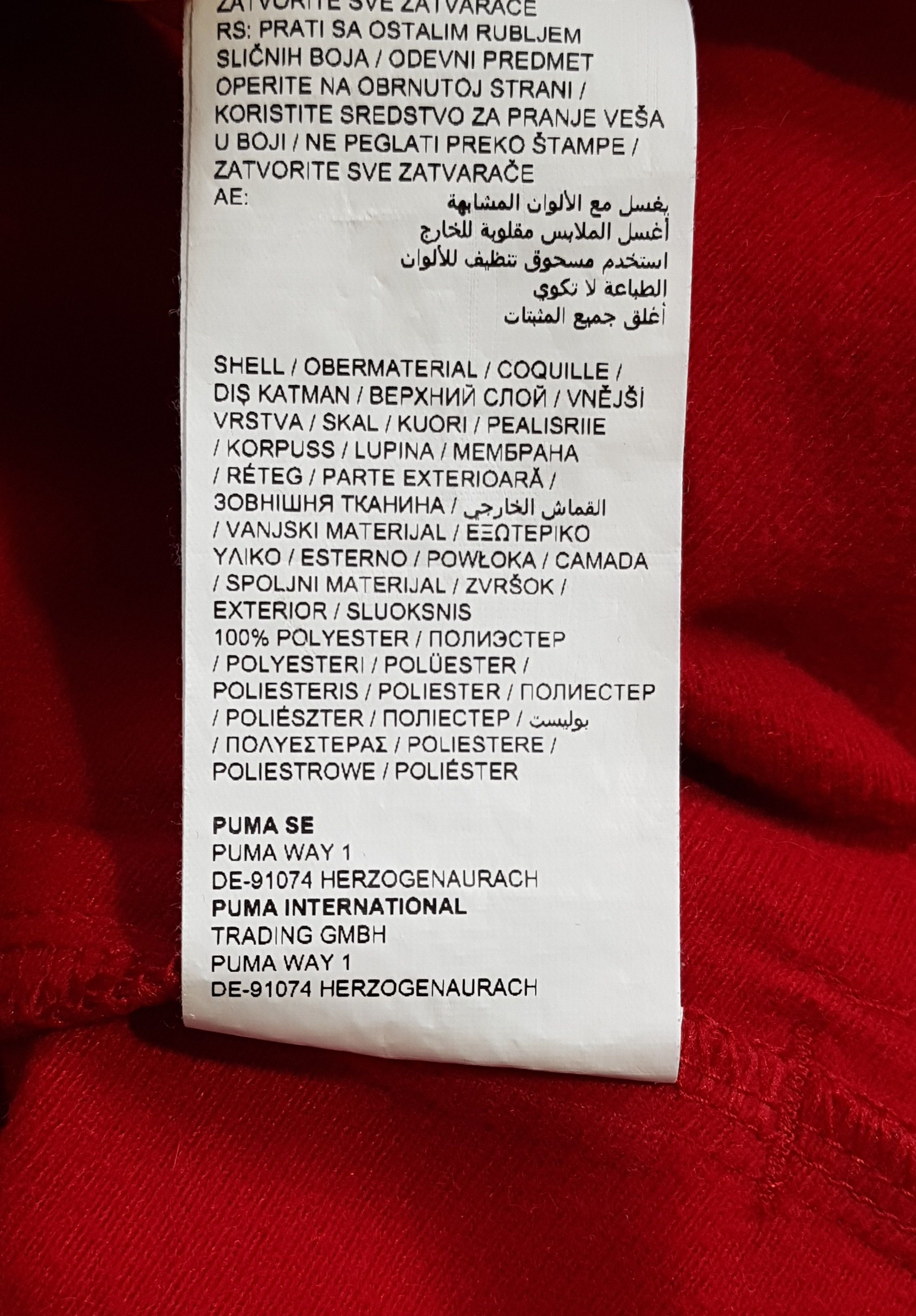 Puma Puma Arsenal Soccer Football Full Zip Track Top Jacket sz XL Size US XL / EU 56 / 4 - 10 Thumbnail