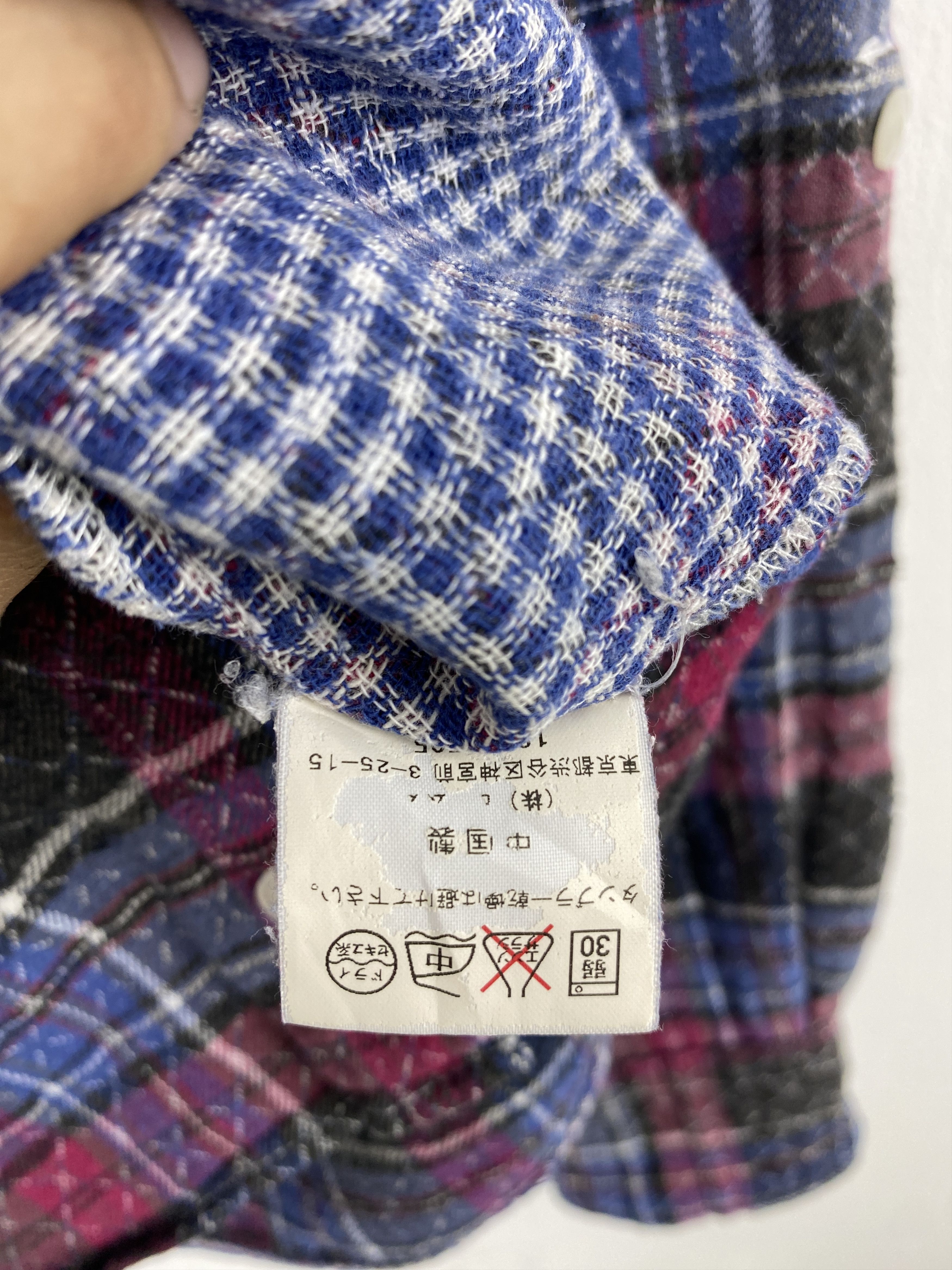 Beams Plus Vintage Beams Button Ups Checkered Long Sleeve Shirt JA0136 Size US L / EU 52-54 / 3 - 6 Thumbnail