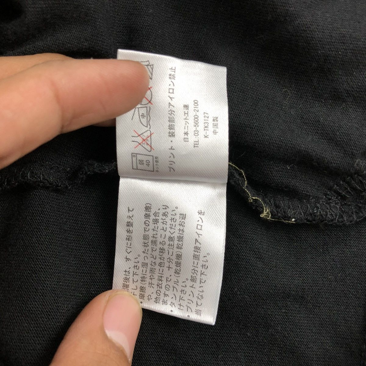 If Six Was Nine × Japanese Brand × Le Grande Bleu (L.G.B.) 2000s Doublefocus Fur Poem Cross Goa Punk Style Zip Hoodie Size US M / EU 48-50 / 2 - 12 Thumbnail