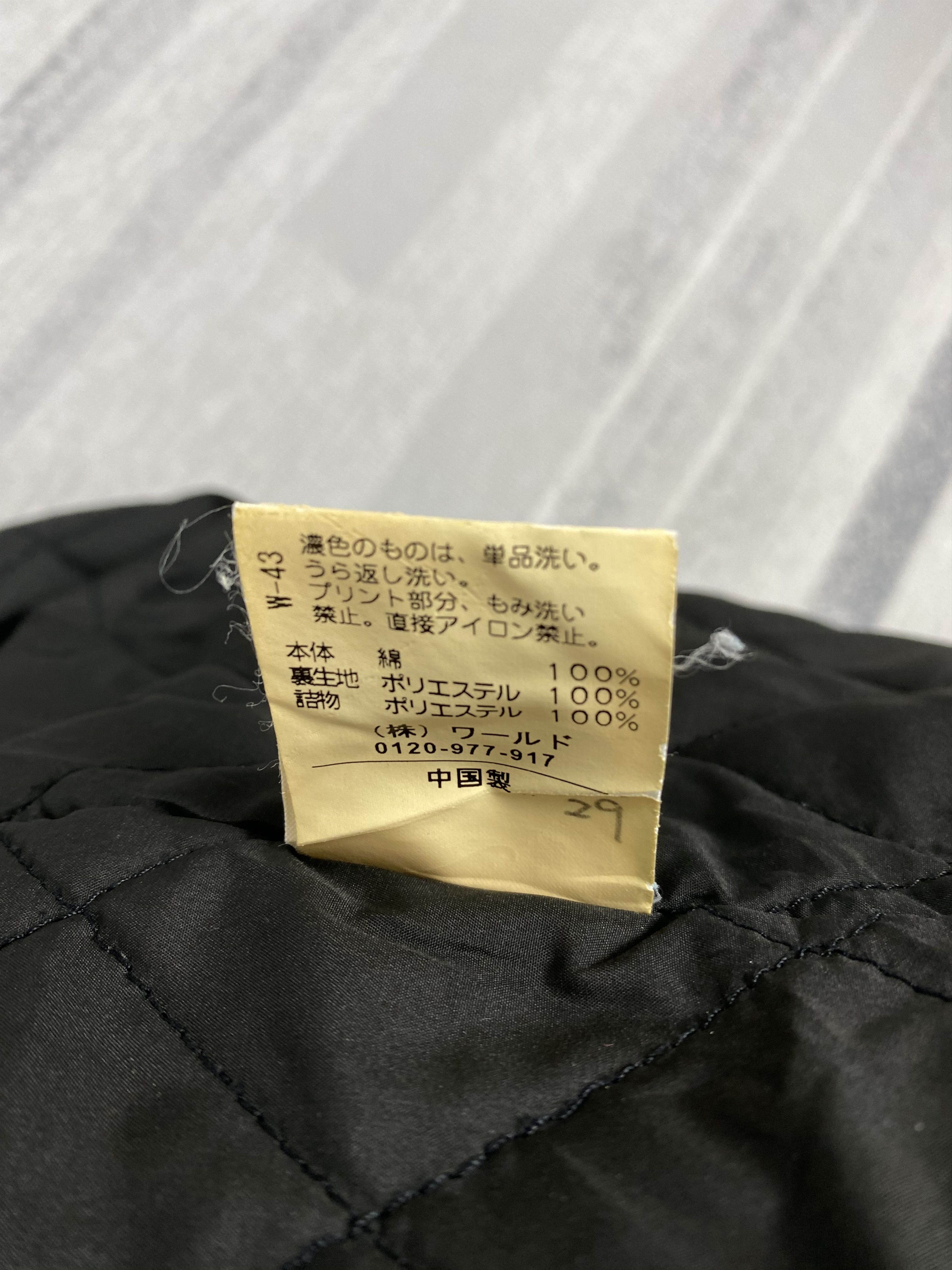 Takeo Kikuchi Vintage Takeo Kikuchi Checked Jacket Size US S / EU 44-46 / 1 - 9 Thumbnail
