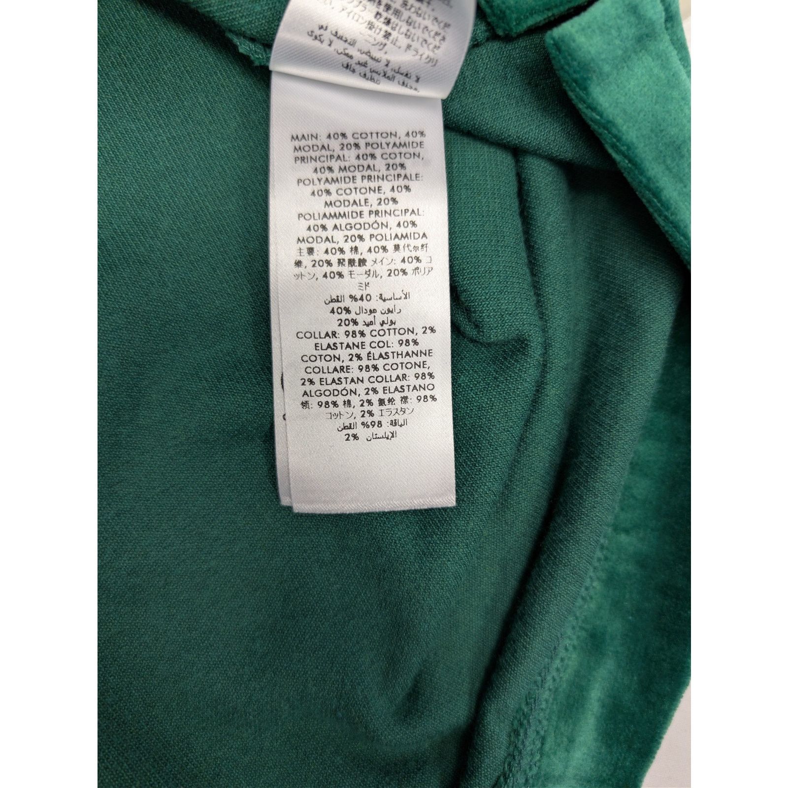 Casablanca o1rshd1 CC20 Men's Short Sleeved Velour Shirt in Evergreen Size US S / EU 44-46 / 1 - 20 Thumbnail