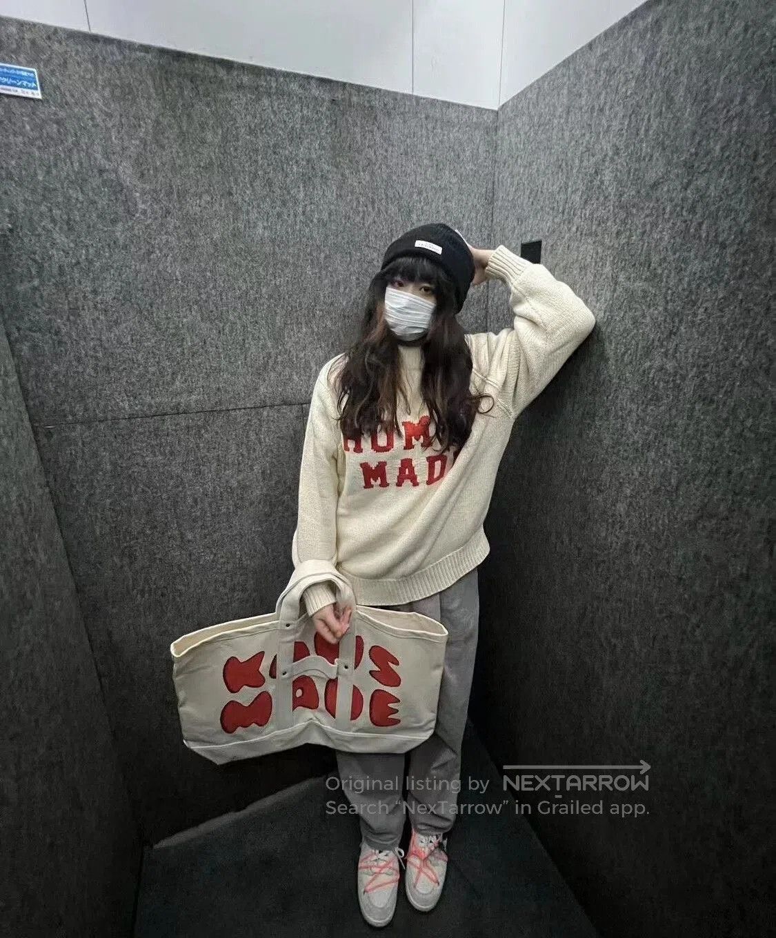 Human Made human made raglan sleeve knit sweater. Size US XL / EU 56 / 4 - 9 Thumbnail