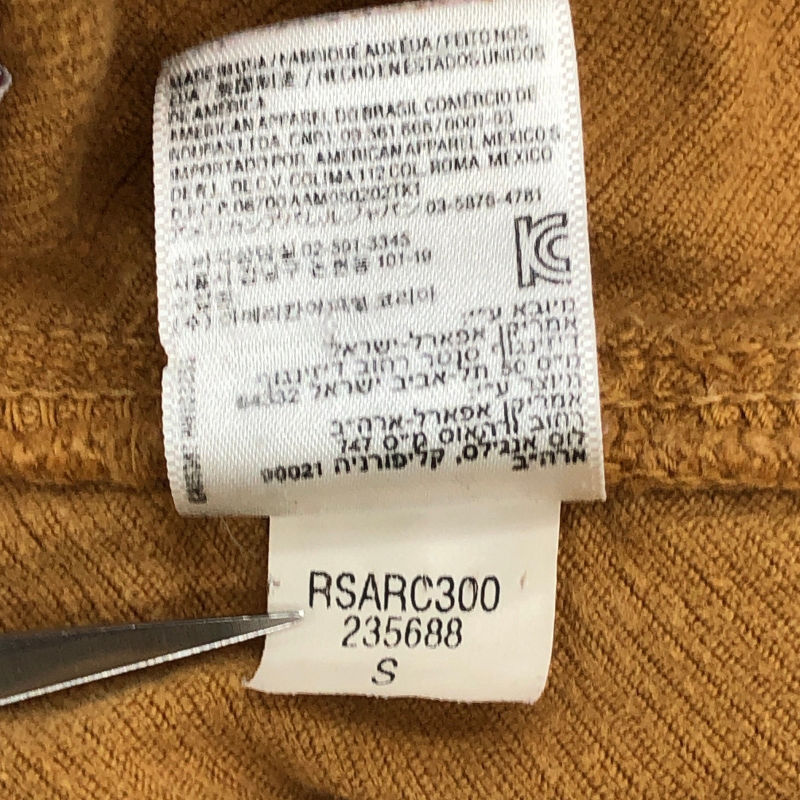 American Apparel American Apparel Size S Skirt Corduroy Skater Circle Brown Size 26" / US 2 / IT 38 - 14 Thumbnail