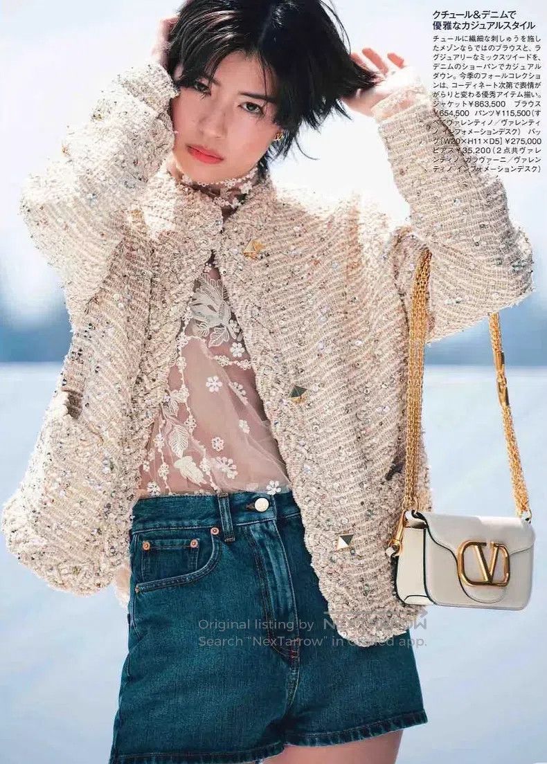 Valentino Valentino Gold sequin tweed coat Size M / US 6-8 / IT 42-44 - 6 Thumbnail