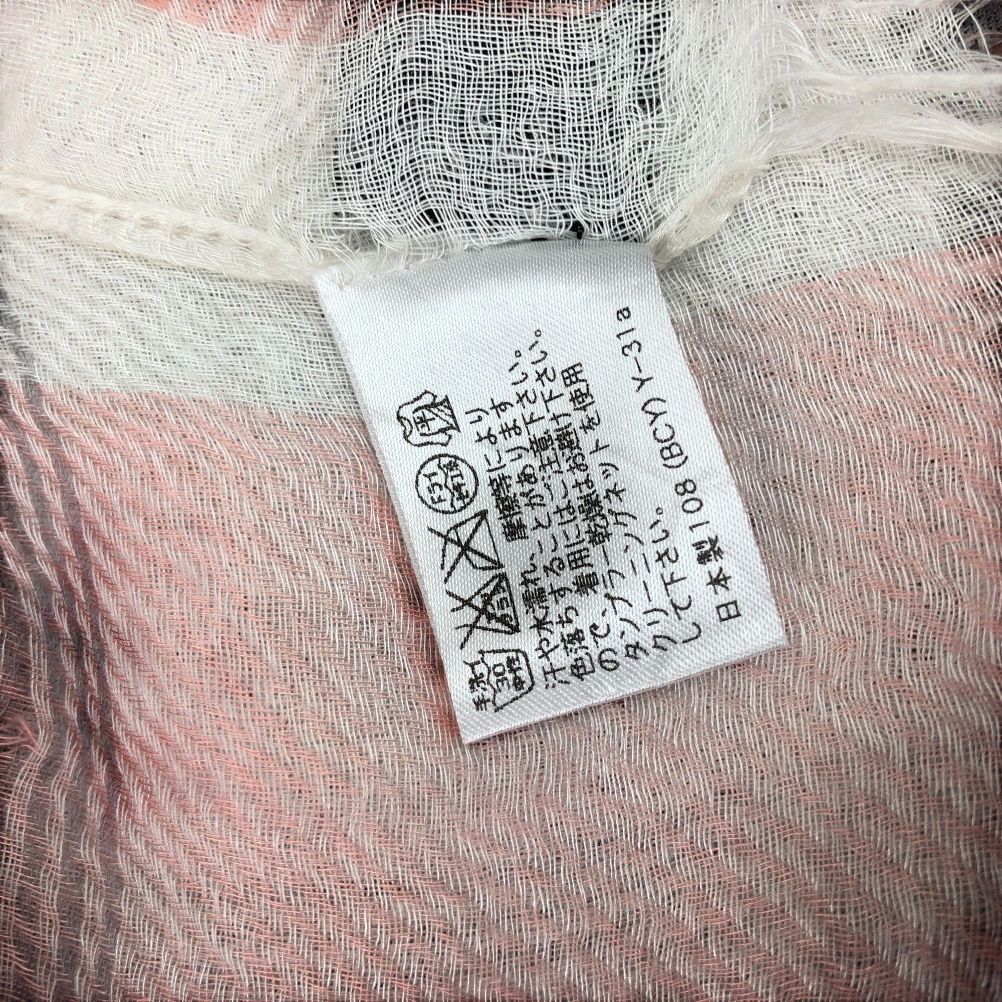 Lanvin Vintage Lanvin Scarf Long Shawl Stoles Wool Scarves. Size ONE SIZE - 5 Thumbnail