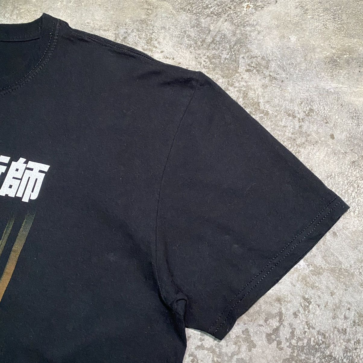 Anime × Vintage FULLMETAL ALCHEMIST BROTHERHOOD ANIME T SHIRT RARE SIZE! Size US XXL / EU 58 / 5 - 6 Thumbnail