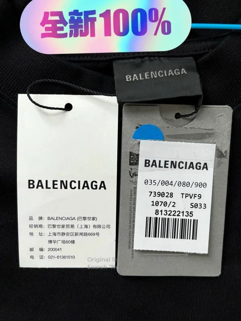 Balenciaga Balenciaga Asymmetric Inverted Logo Tee. Size US L / EU 52-54 / 3 - 4 Thumbnail