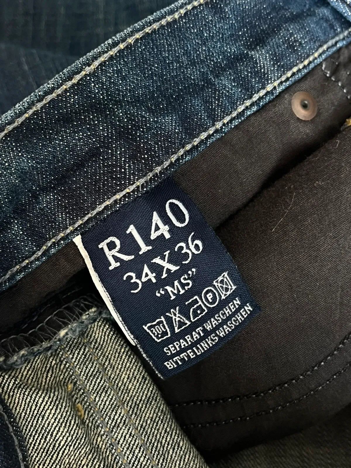 Ikea IKEA Denim 2010 Flared Jeans Denim Y2K Sz W 34 x L 36 Size US 34 / EU 50 - 3 Thumbnail