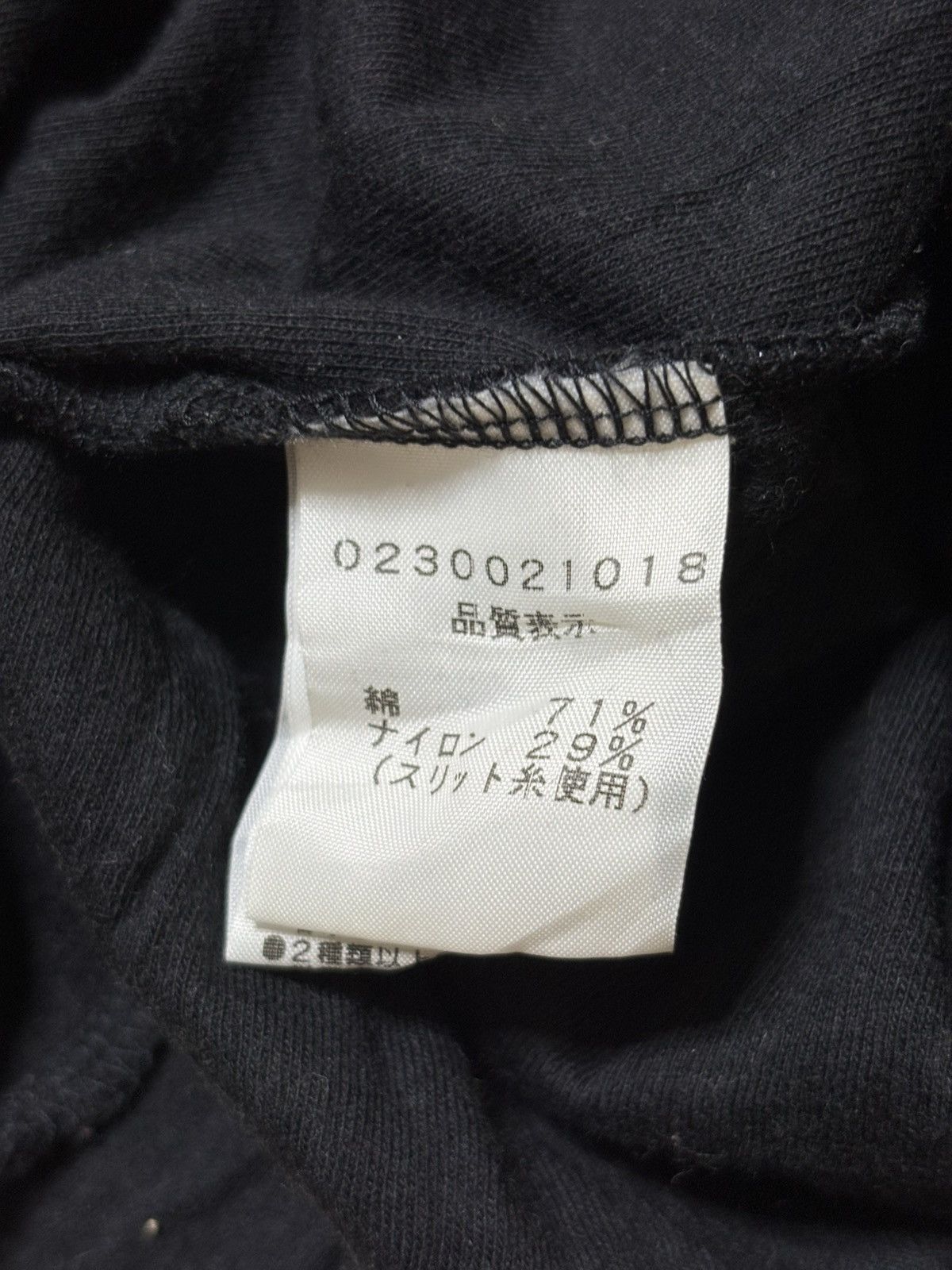 5351 POUR LES HOMMES “5351 Pour Les Hommes” Wrinkle Tanktop Size US M / EU 48-50 / 2 - 7 Thumbnail