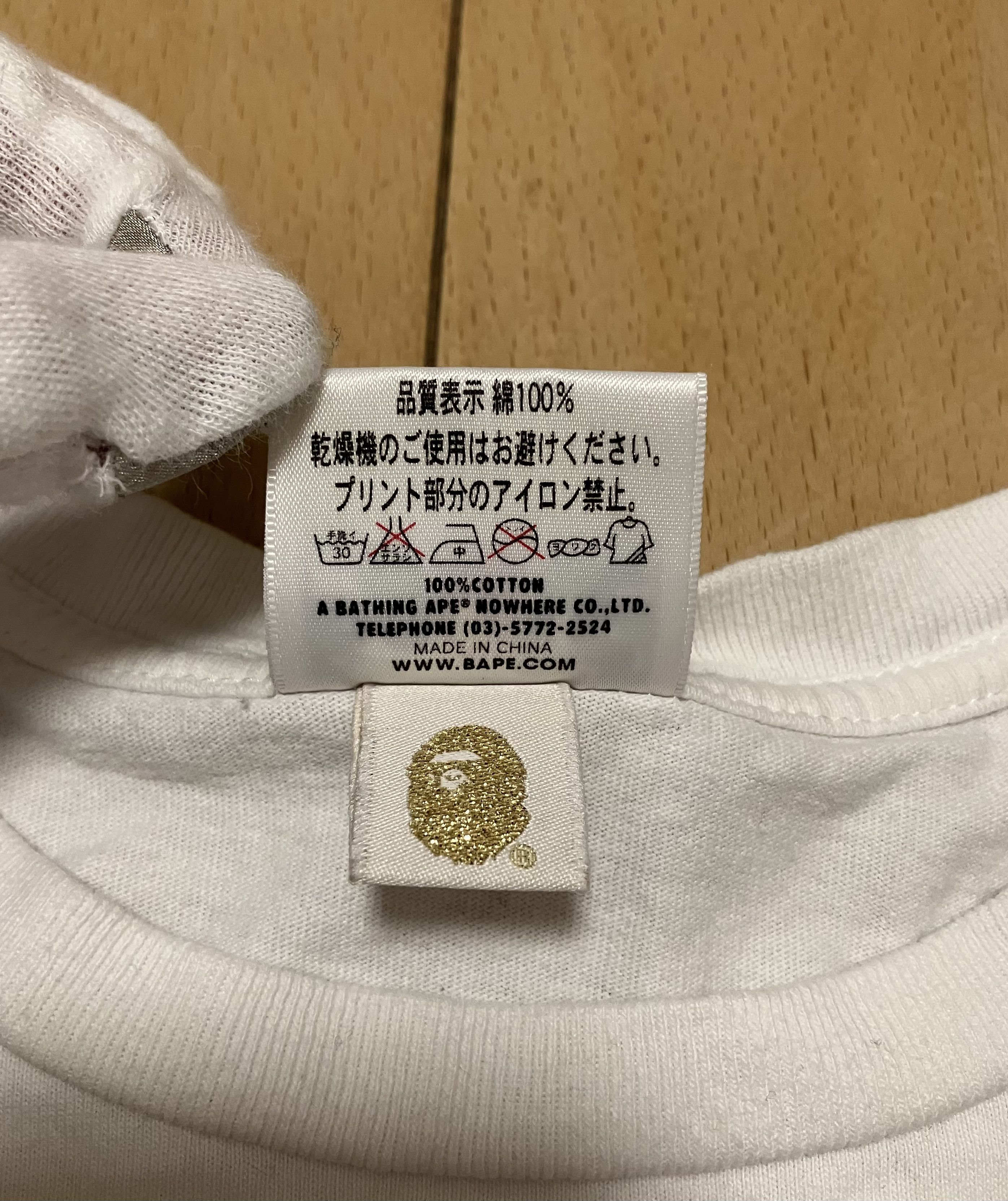 Bape Bape Logo Tee Spell Out White Size US M / EU 48-50 / 2 - 8 Thumbnail