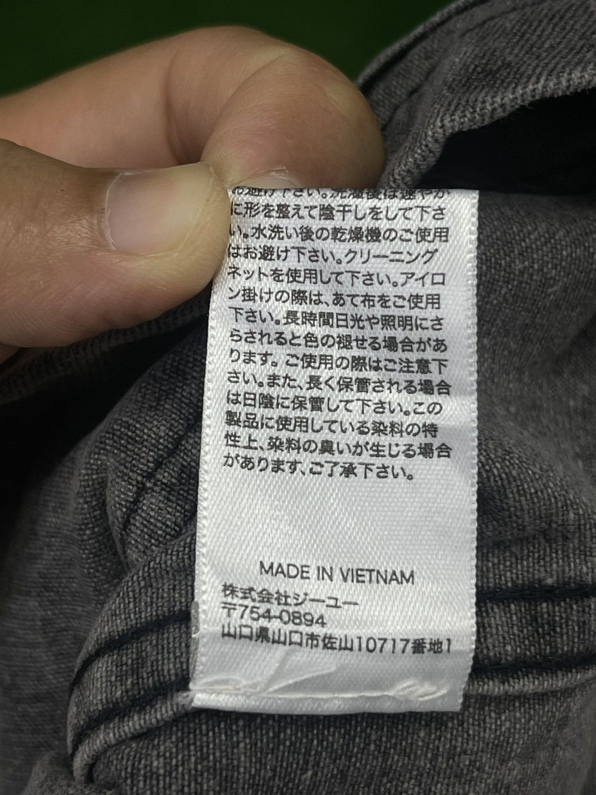 GU GU malti pocket Tactical Vest Size US M / EU 48-50 / 2 - 12 Thumbnail