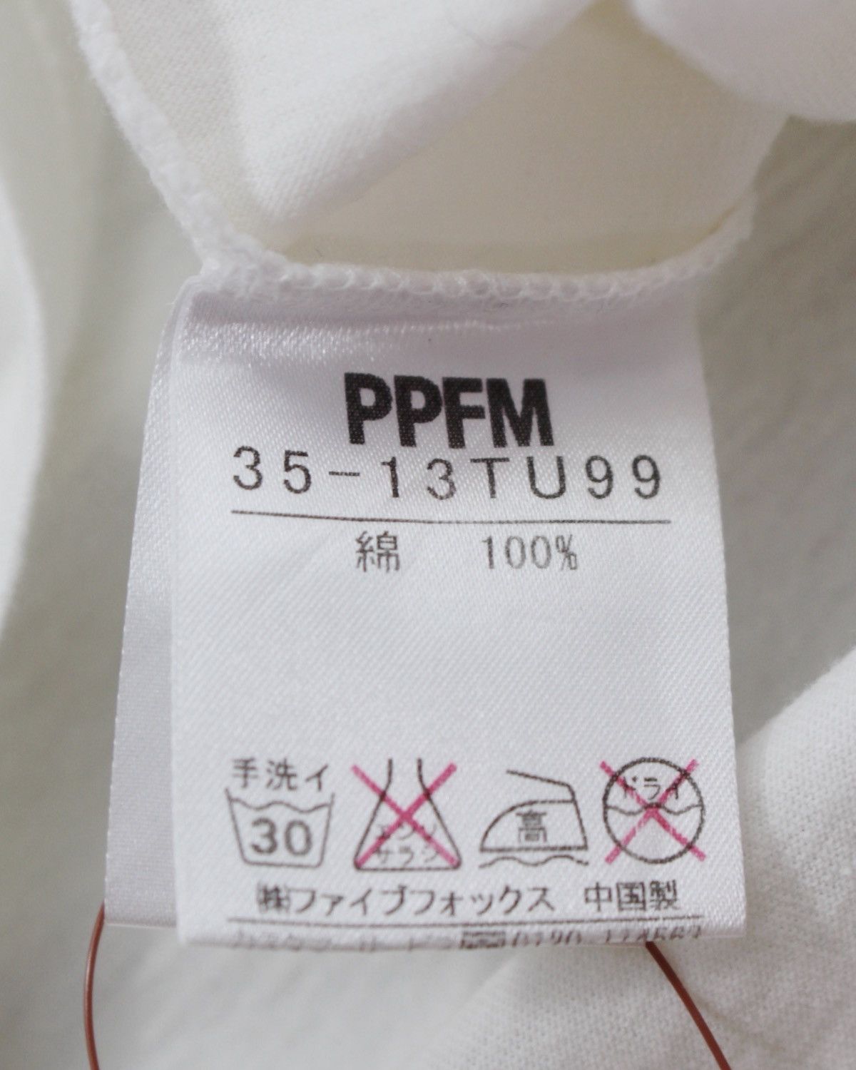 PPFM SS2009 PPFM P.REX TEE Size US L / EU 52-54 / 3 - 7 Thumbnail