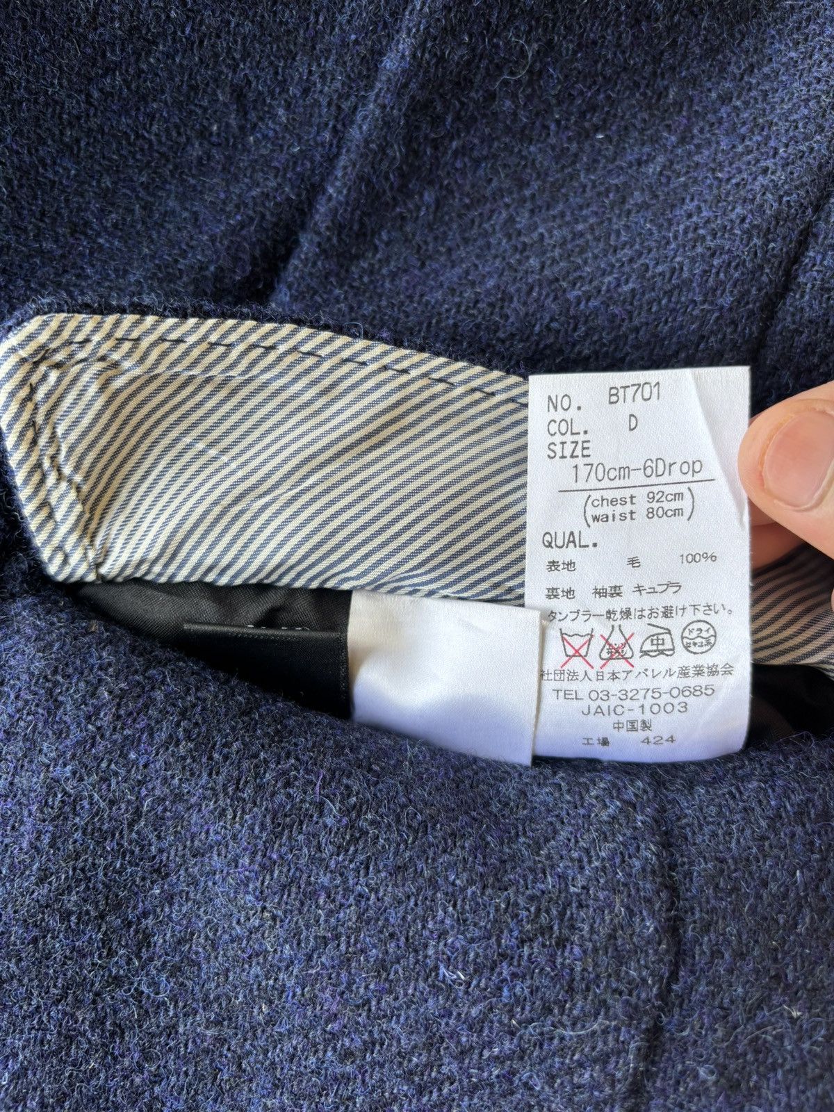 Harris Tweed HARRIS TWEED PURE WOOL TAILORED BLAZER JACKET ANTONIOLAVERDA Size US M / EU 48-50 / 2 - 12 Thumbnail