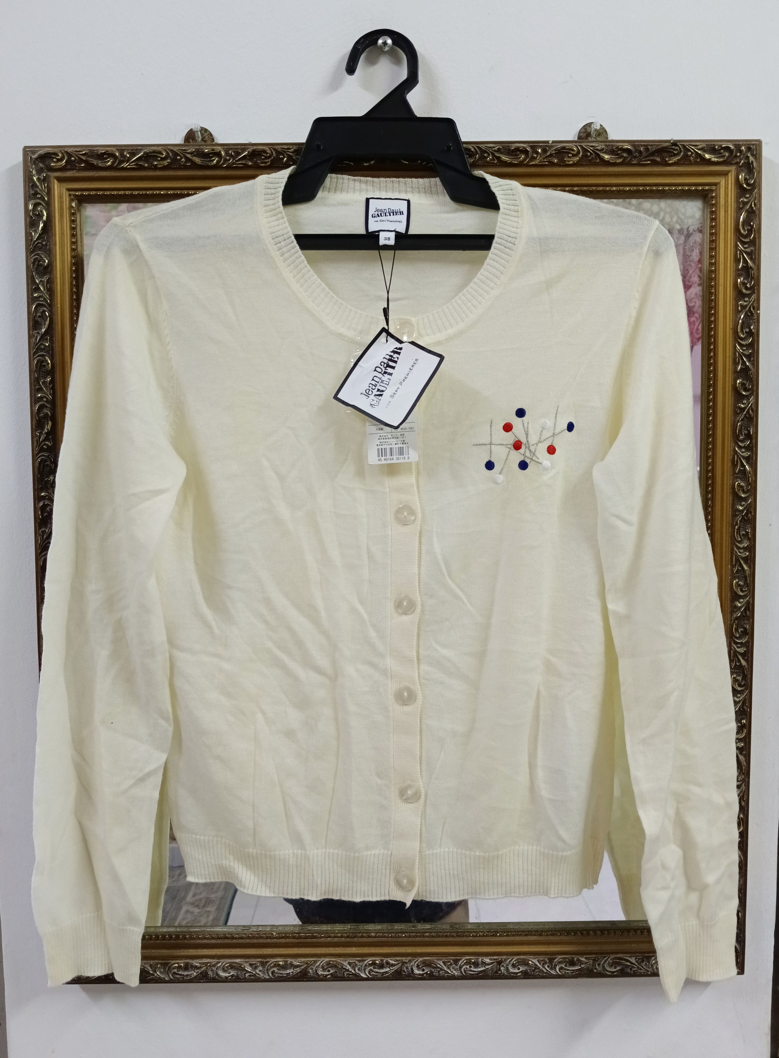 Jean Paul Gaultier JEAN PAUL GAULTIER CARDIGAN (SIZE 38) Size XS / US 0-2 / IT 36-38 - 1 Thumbnail