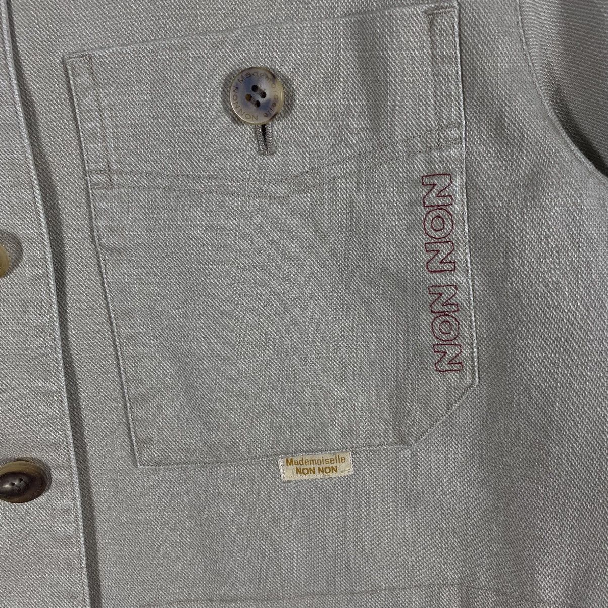Mademoiselle Non Non Vintage Mademoiselle Non Non Workers Jacket M Size Size US M / EU 48-50 / 2 - 7 Thumbnail
