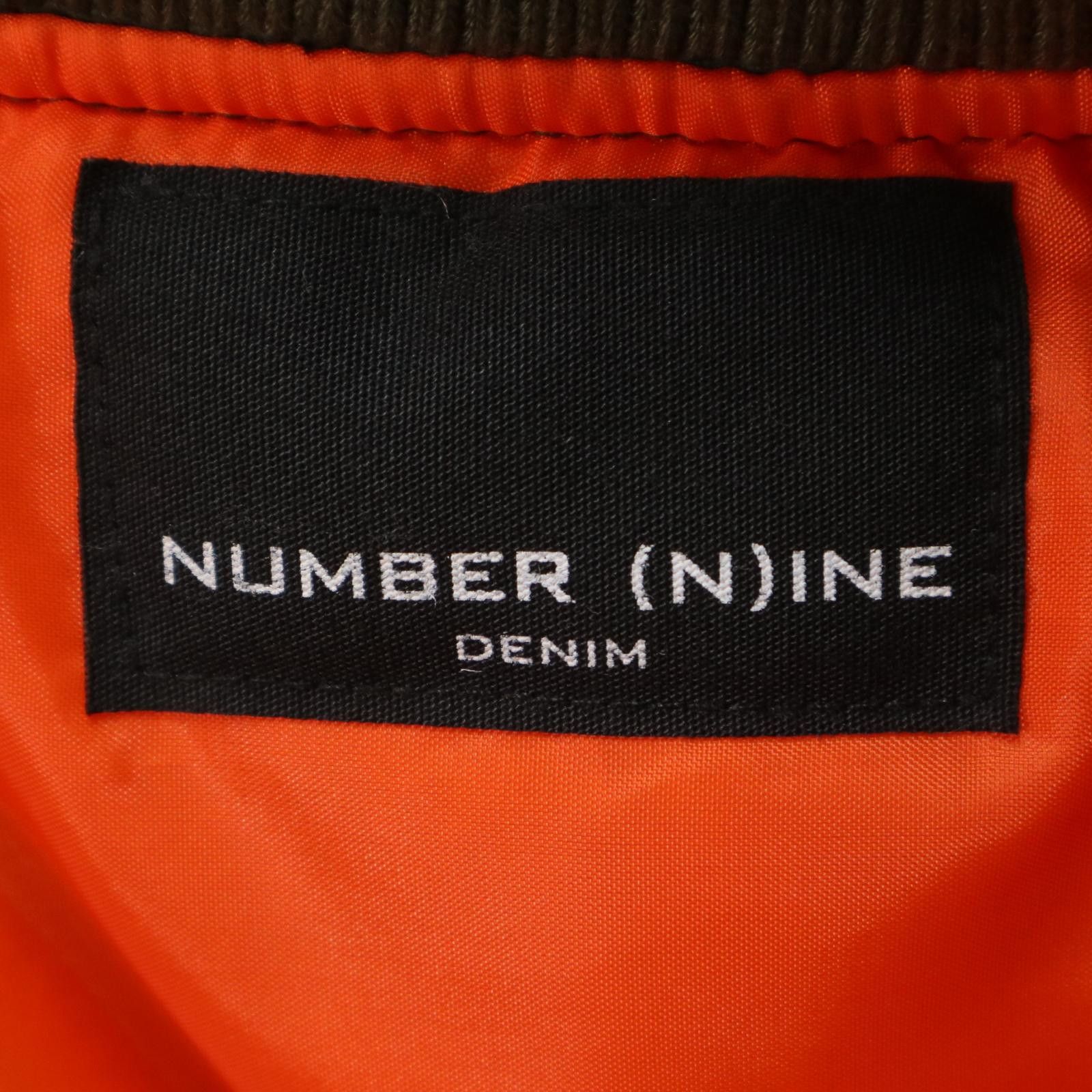 Number (N)ine NUMBER NINE LOGO MA-1 BOMBER JACKET OLIVE Size US M / EU 48-50 / 2 - 6 Thumbnail