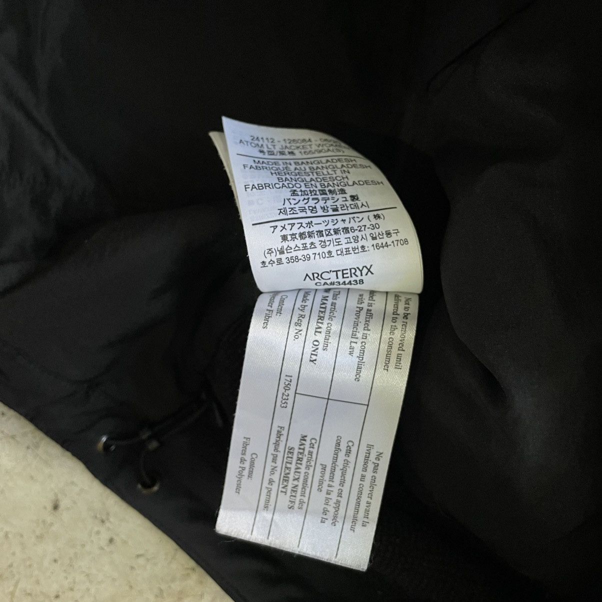Arc'teryx arc’teryx atom jacket Size S / US 4 / IT 40 - 5 Thumbnail
