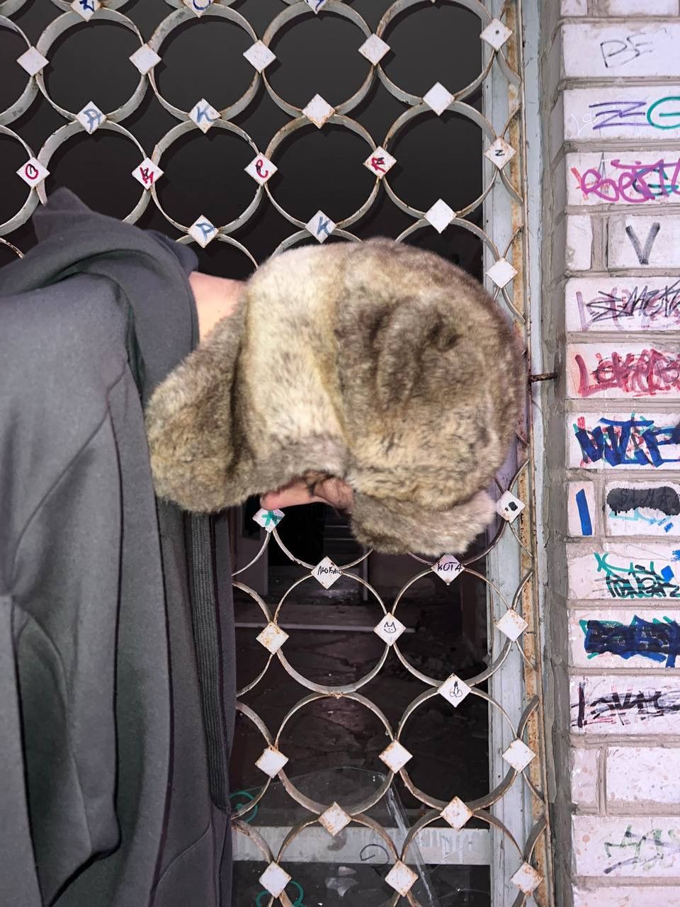 Japanese Brand × Vintage Vintage Y2K Opium Fuzzy Fur L.G.B Style Ushanka Hat Size ONE SIZE - 1 Thumbnail