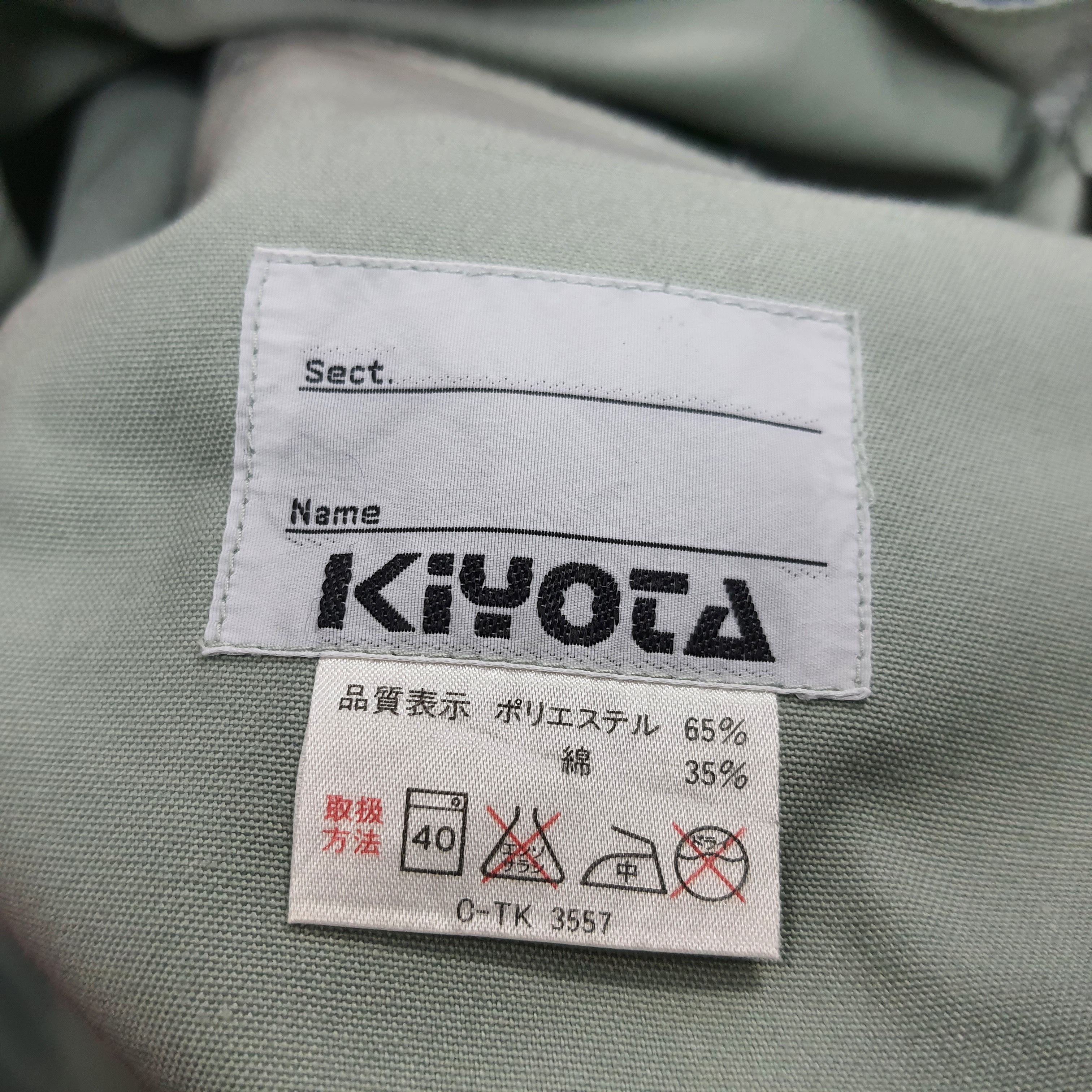Vintage Bridgestone x Custom TRD Coverall C231N13
