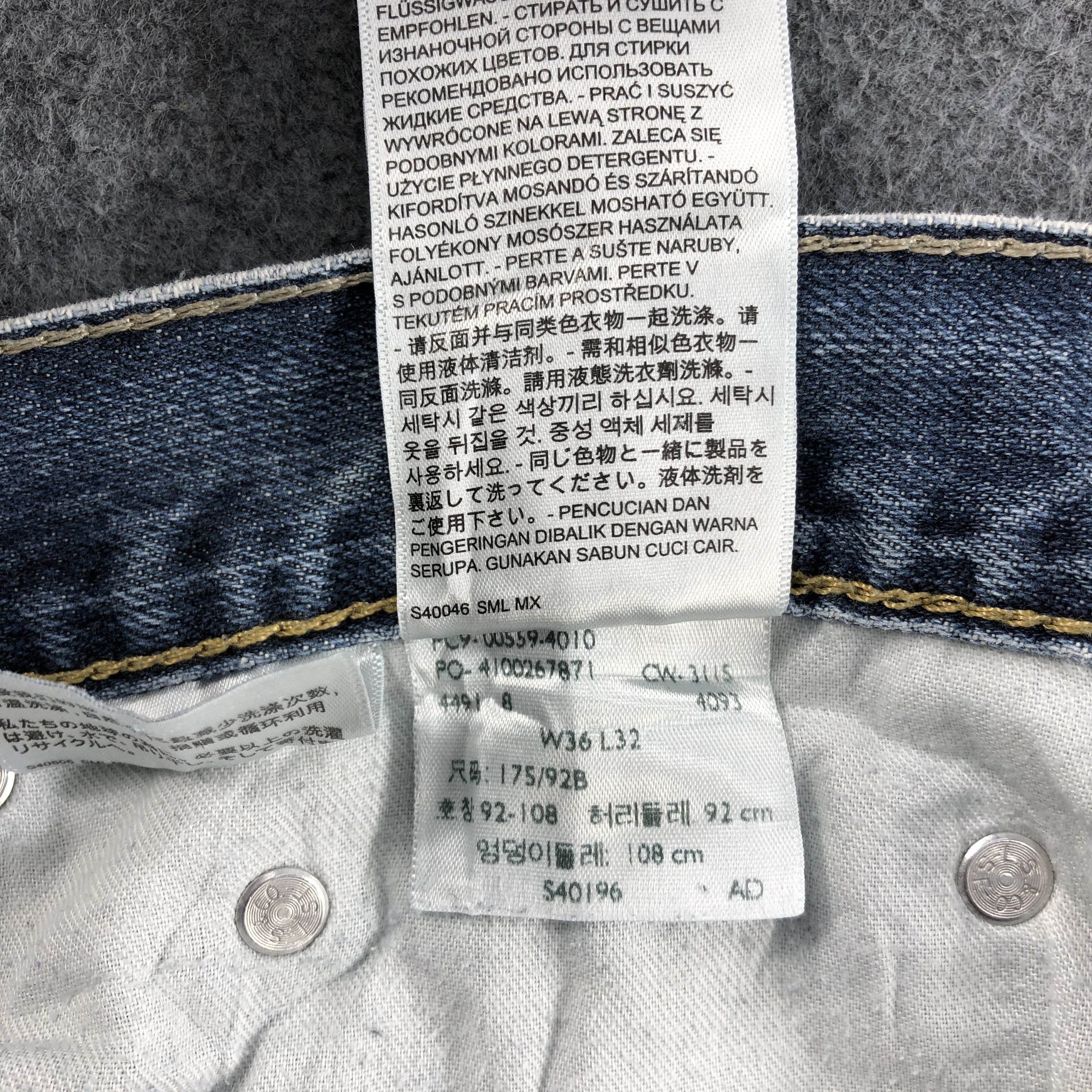 Levi's Vintage Levis 559 Jeans Faded Blue Denim KJ448 Size US 36 / EU 52 - 12 Thumbnail
