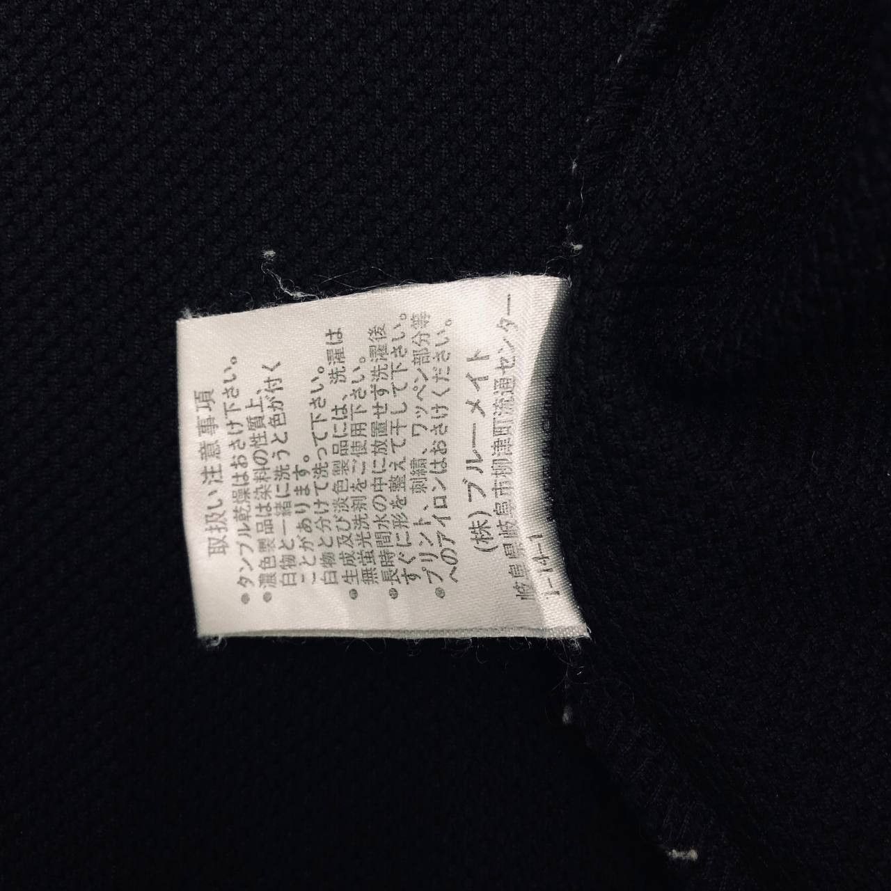 Yohji Yamamoto Y588 YOHJI GOLF BY SACSNY Y'SACCS JACKETS Size US M / EU 48-50 / 2 - 9 Thumbnail