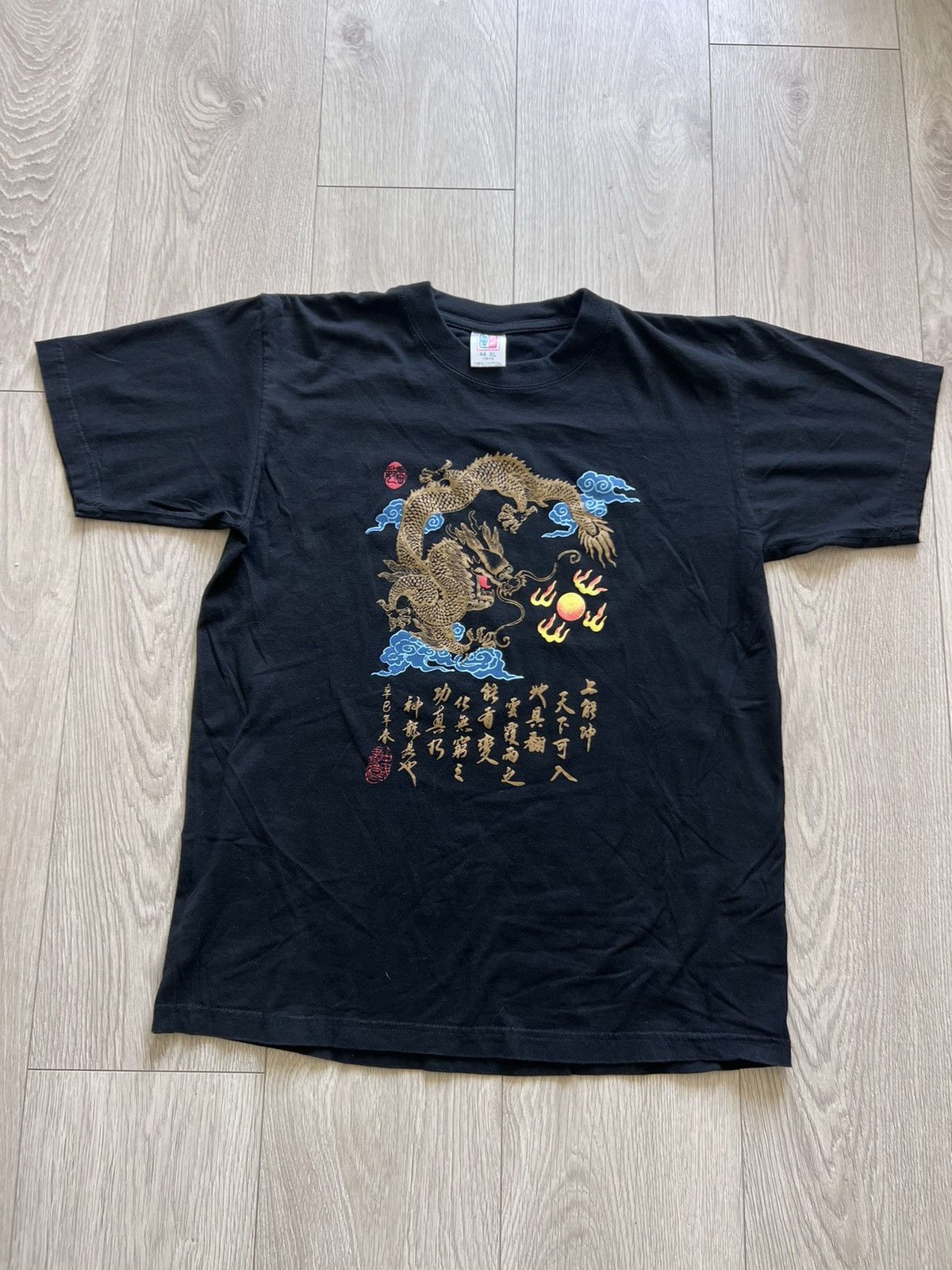 Japanese Brand × Vintage Vintage 90s Year Of The Dragon Chinese Souvenir T Shirt Size US XL / EU 56 / 4 - 2 Thumbnail