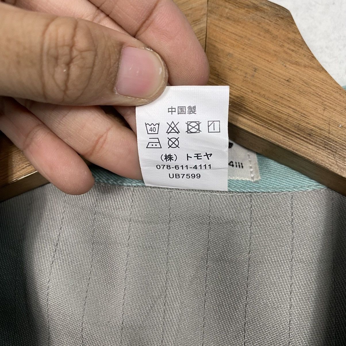 Japanese Brand Kawasaki workers jacket Size US M / EU 48-50 / 2 - 17 Thumbnail