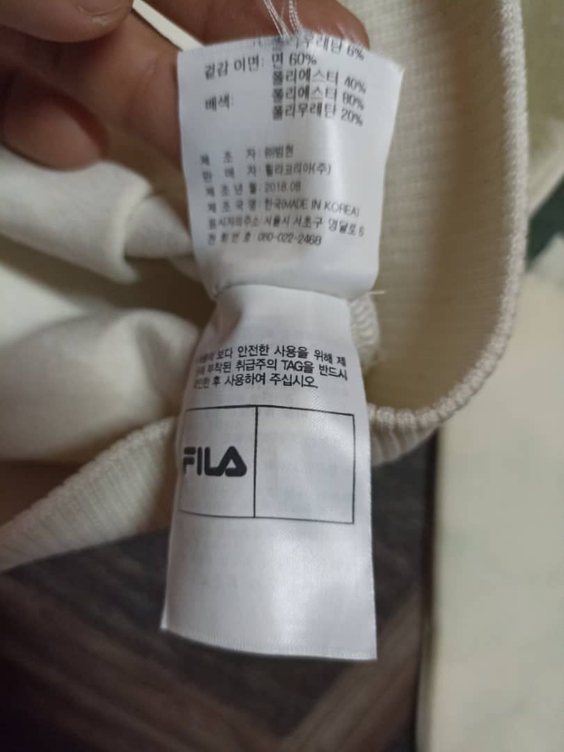 Fila Fila Overprint Sweatshirt Size US XL / EU 56 / 4 - 9 Thumbnail