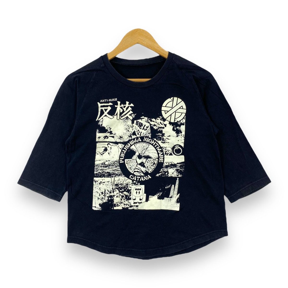 Band Tees × Japanese Brand CATANA FUKUSHIMA NIGHTMARE Meltdown Graphic Tee Shirt Size S / US 4 / IT 40 - 1 Thumbnail