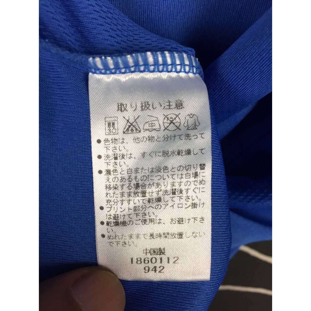 Asics × Vintage Asics Spell Out Logo Sportswear Jersey Size S Size US S / EU 44-46 / 1 - 9 Thumbnail