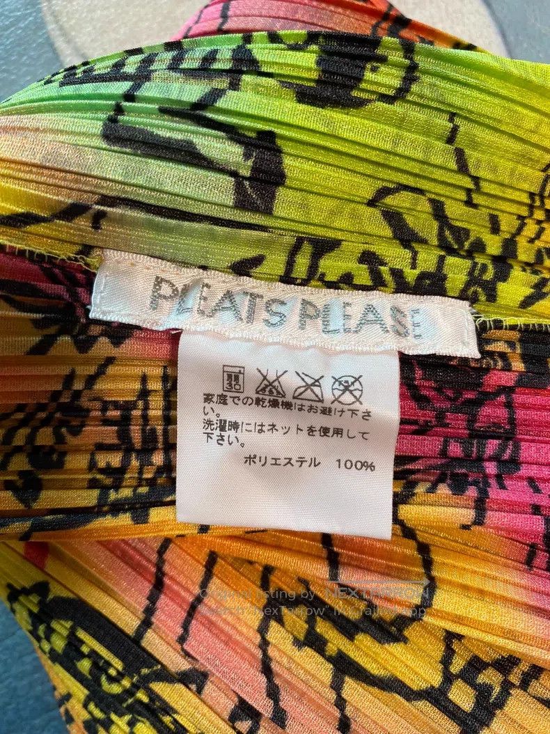 Issey Miyake Issey Miyake Graffiti Vest Size L / US 10 / IT 46 - 8 Thumbnail