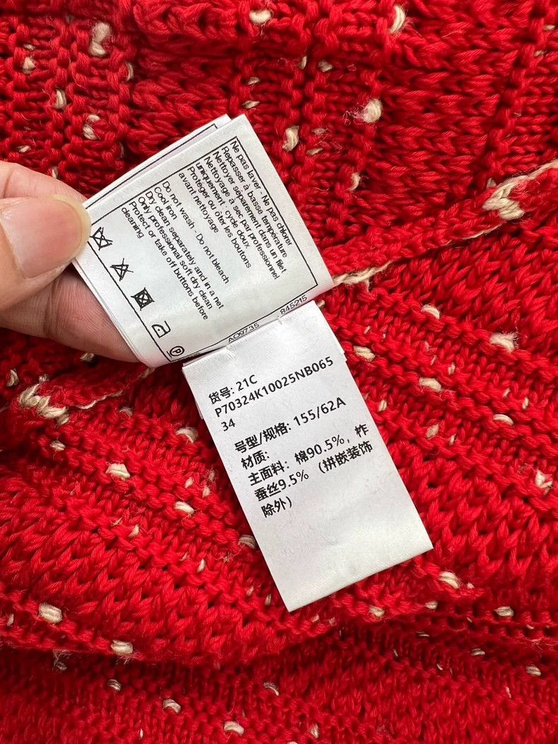 Chanel Chanel Red irregular knitted skirt Size 42" / US 20 - 7 Thumbnail