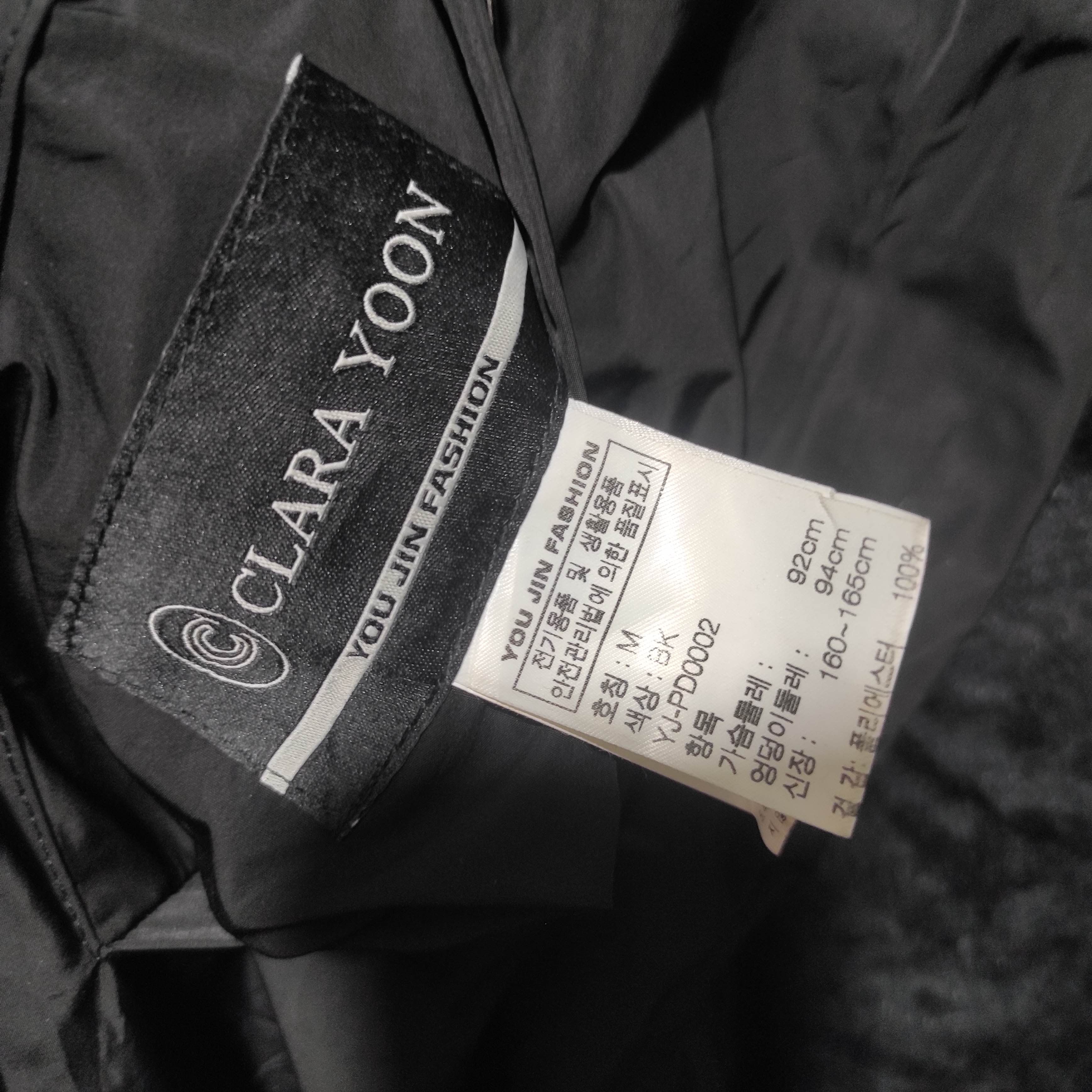 If Six Was Nine Clara Yoon Zip Fur Hoodie Jakcet IfSixWasNine LGB style Size US M / EU 48-50 / 2 - 8 Thumbnail