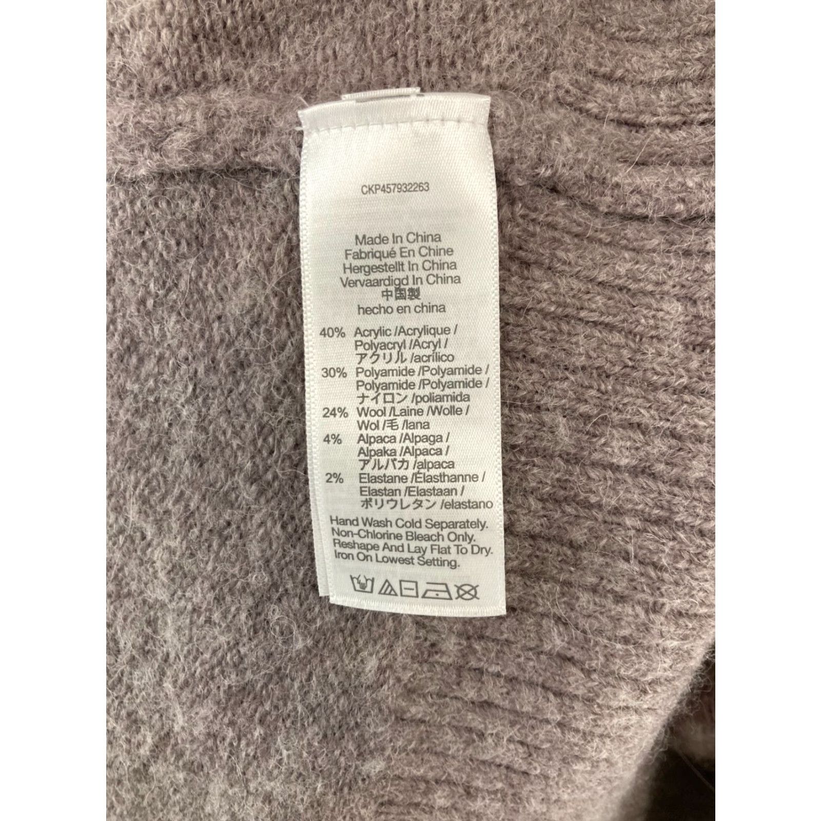 Madewell Madewell Women's Cardigan Sweater Small Purple Wool Blend Long Sleeve V-Neck Double Button Classic Fall Winter Casual Business Size S / US 4 / IT 40 - 6 Thumbnail