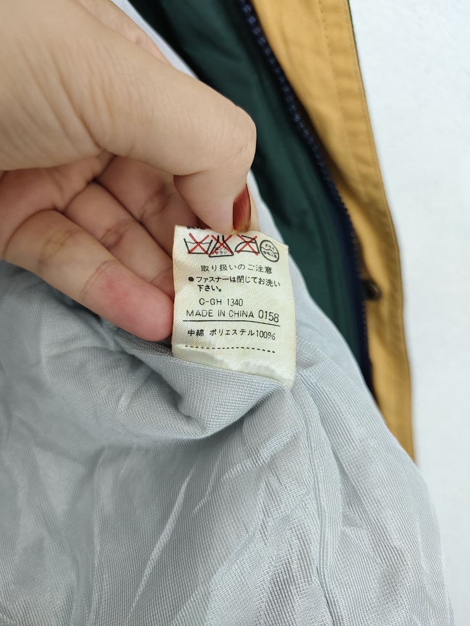Japanese Brand × Vintage Vintage Japanese Brand Vest Size L / US 10 / IT 46 - 6 Thumbnail